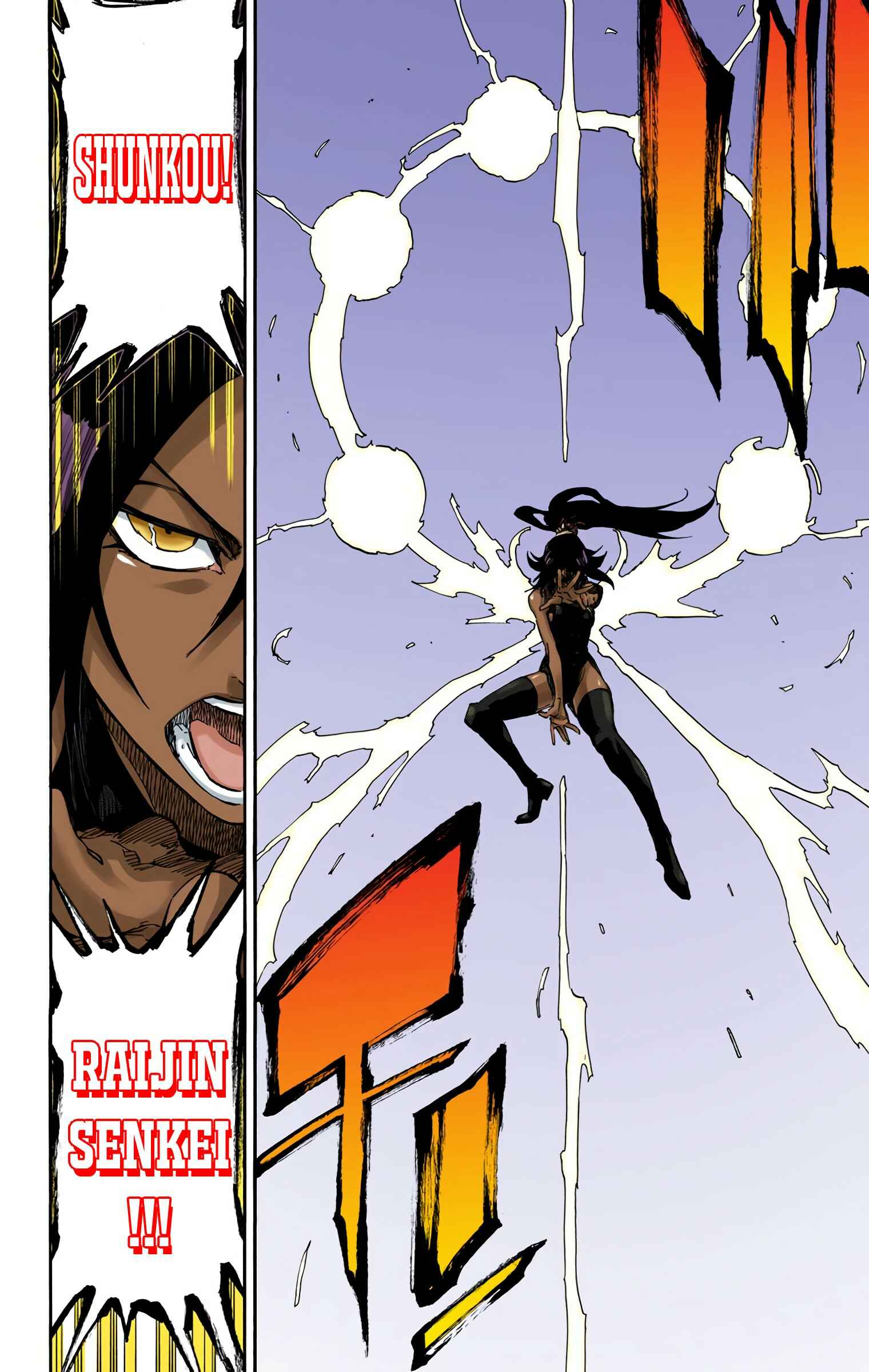 Page 16 Chapter 656 Bleach (Official Colored)