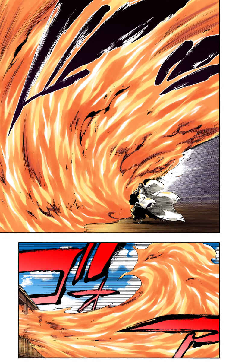 Page 6 Chapter 484 Bleach (Official Colored)