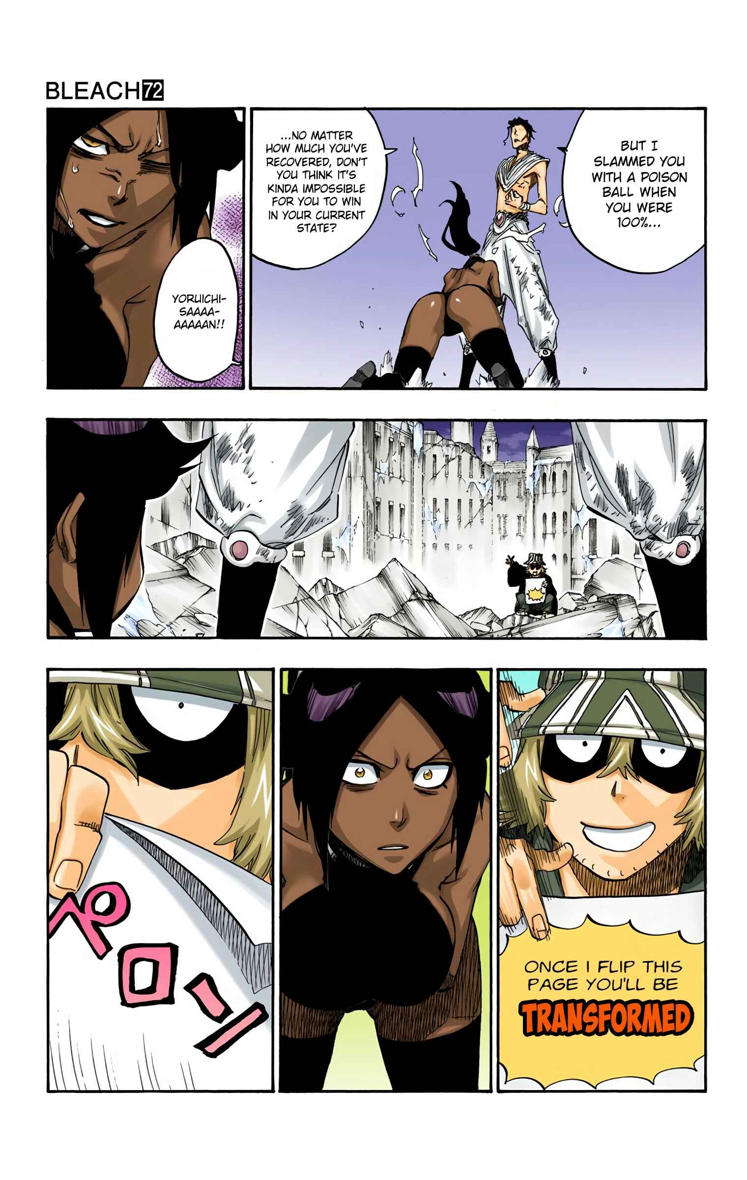 Page 15 Chapter 662 Bleach (Official Colored)