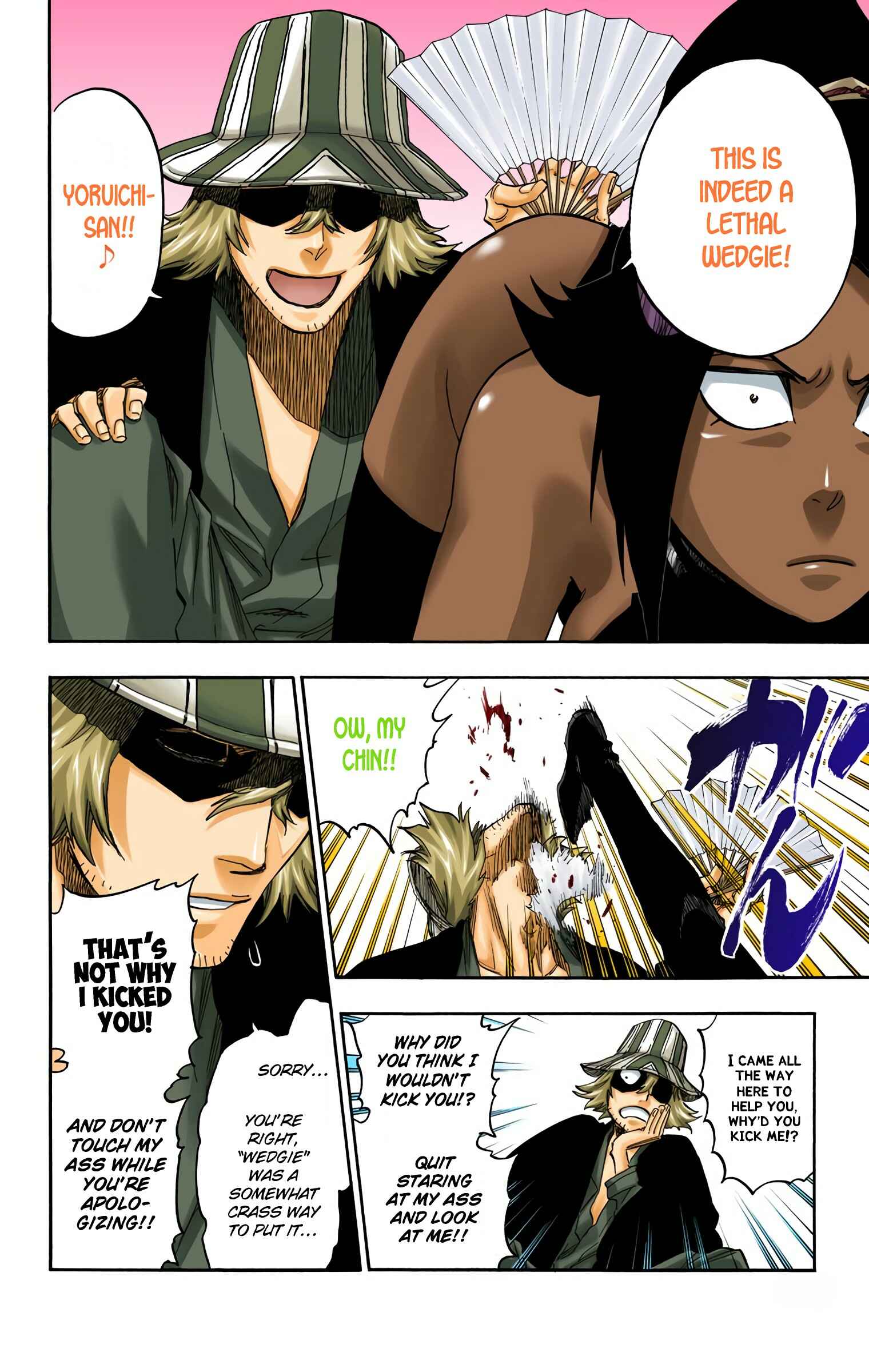 Page 6 Chapter 662 Bleach (Official Colored)