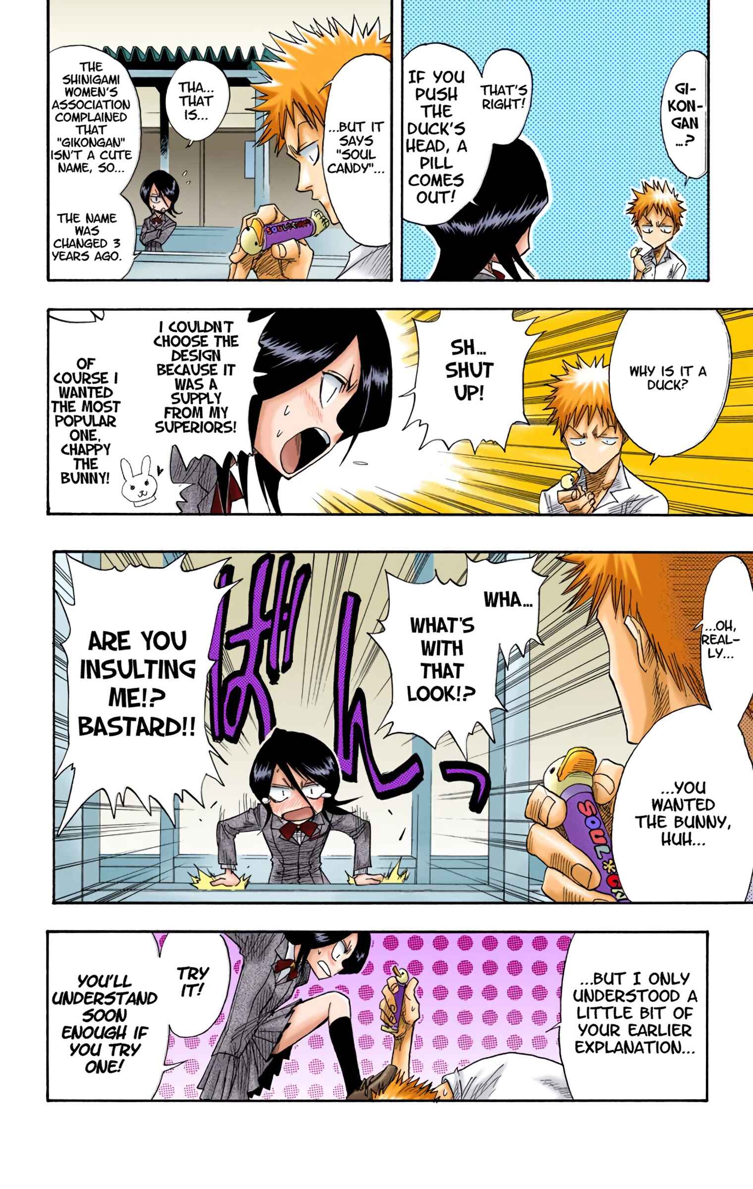 Page 16 Chapter 13 Bleach (Official Colored)