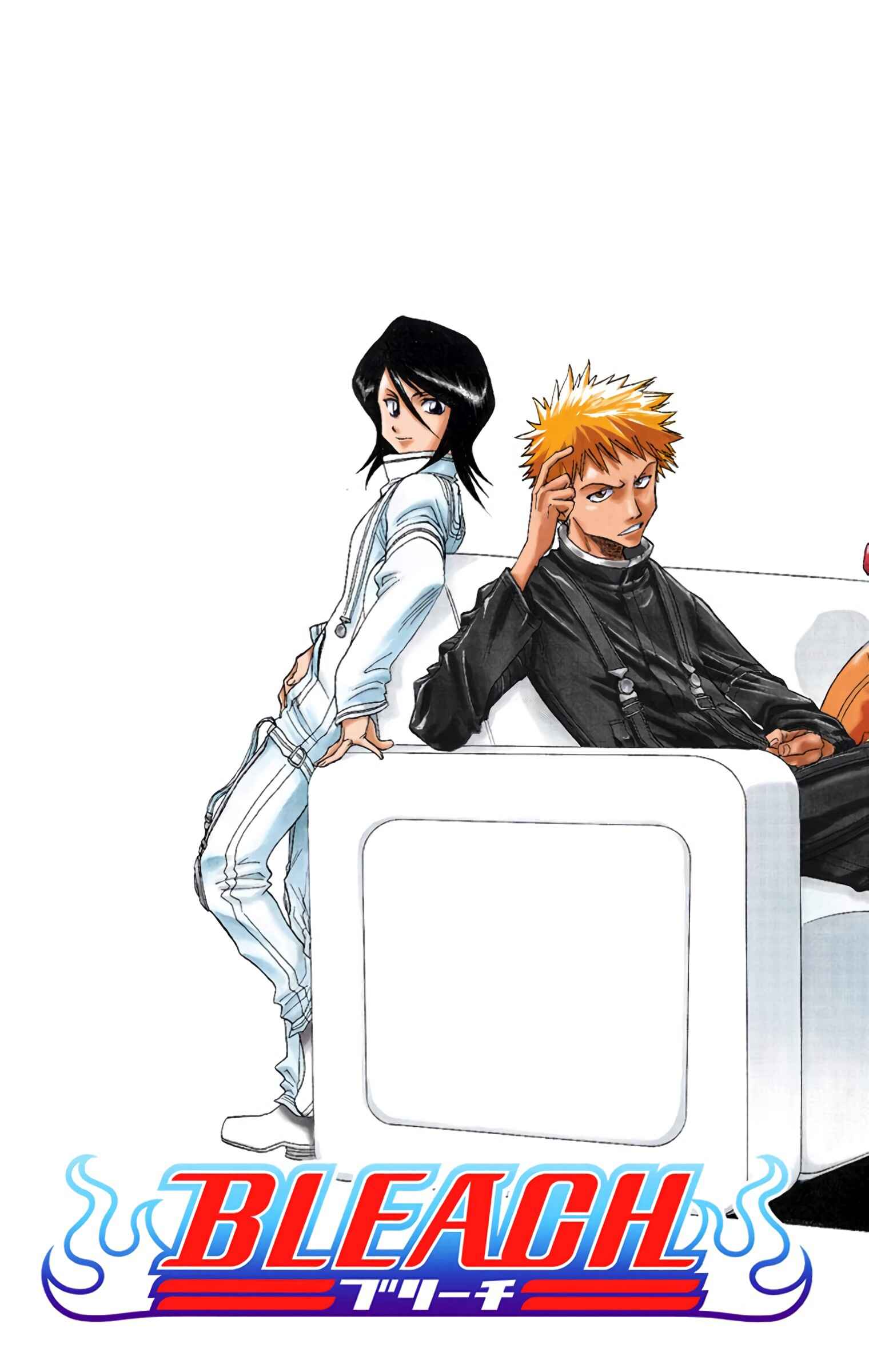 Page 3 Chapter 13 Bleach (Official Colored)