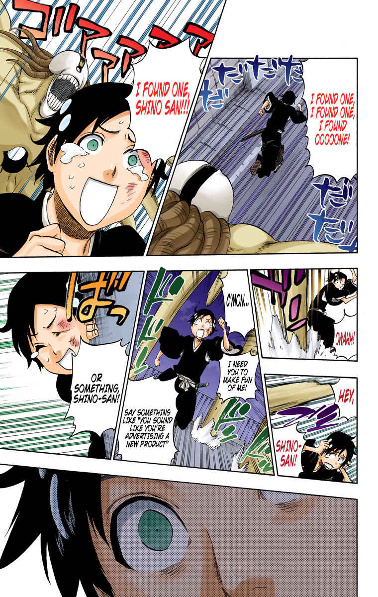 Page 16 Chapter 480 Bleach (Official Colored)
