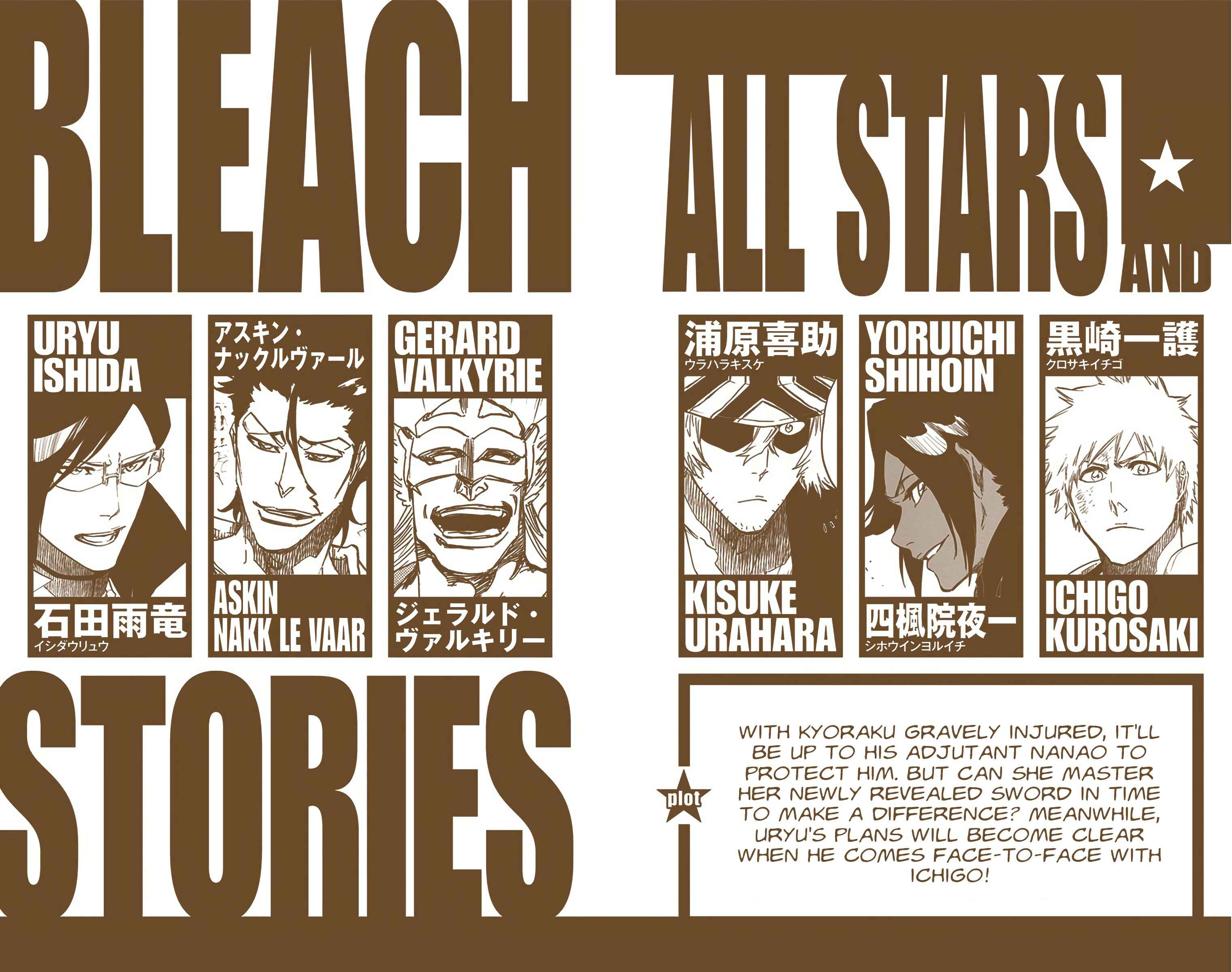 Page 3 Chapter 653 Bleach (Official Colored)