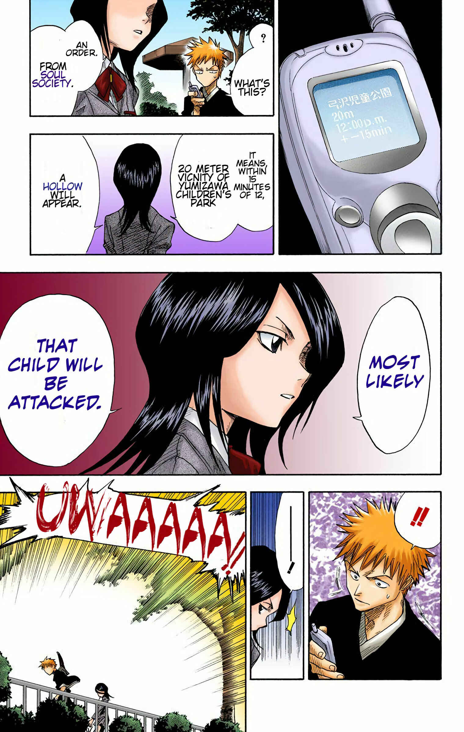 Page 15 Chapter 2 Bleach (Official Colored)