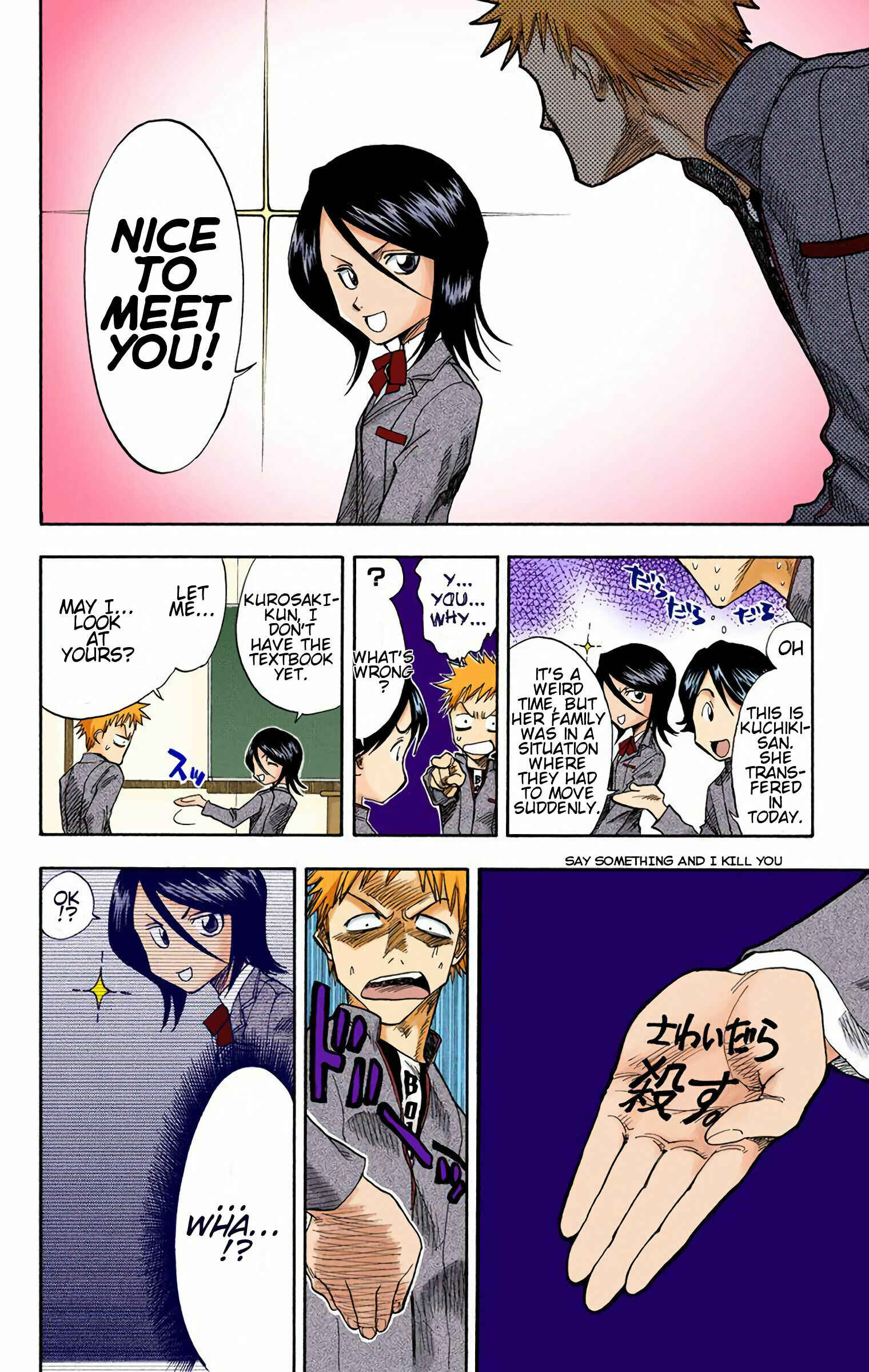 Page 8 Chapter 2 Bleach (Official Colored)