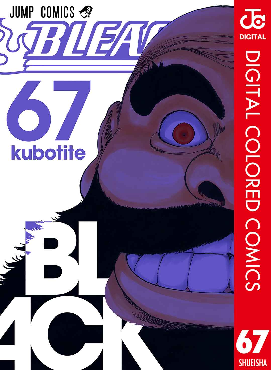 Page 1 Chapter 602 Bleach (Official Colored)