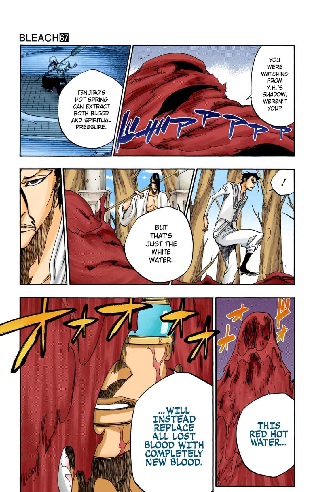 Page 16 Chapter 602 Bleach (Official Colored)