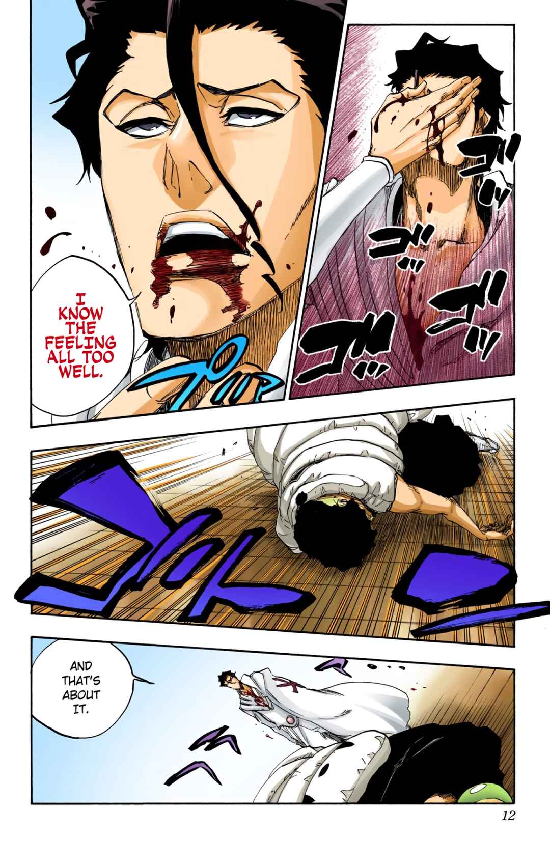 Page 9 Chapter 602 Bleach (Official Colored)
