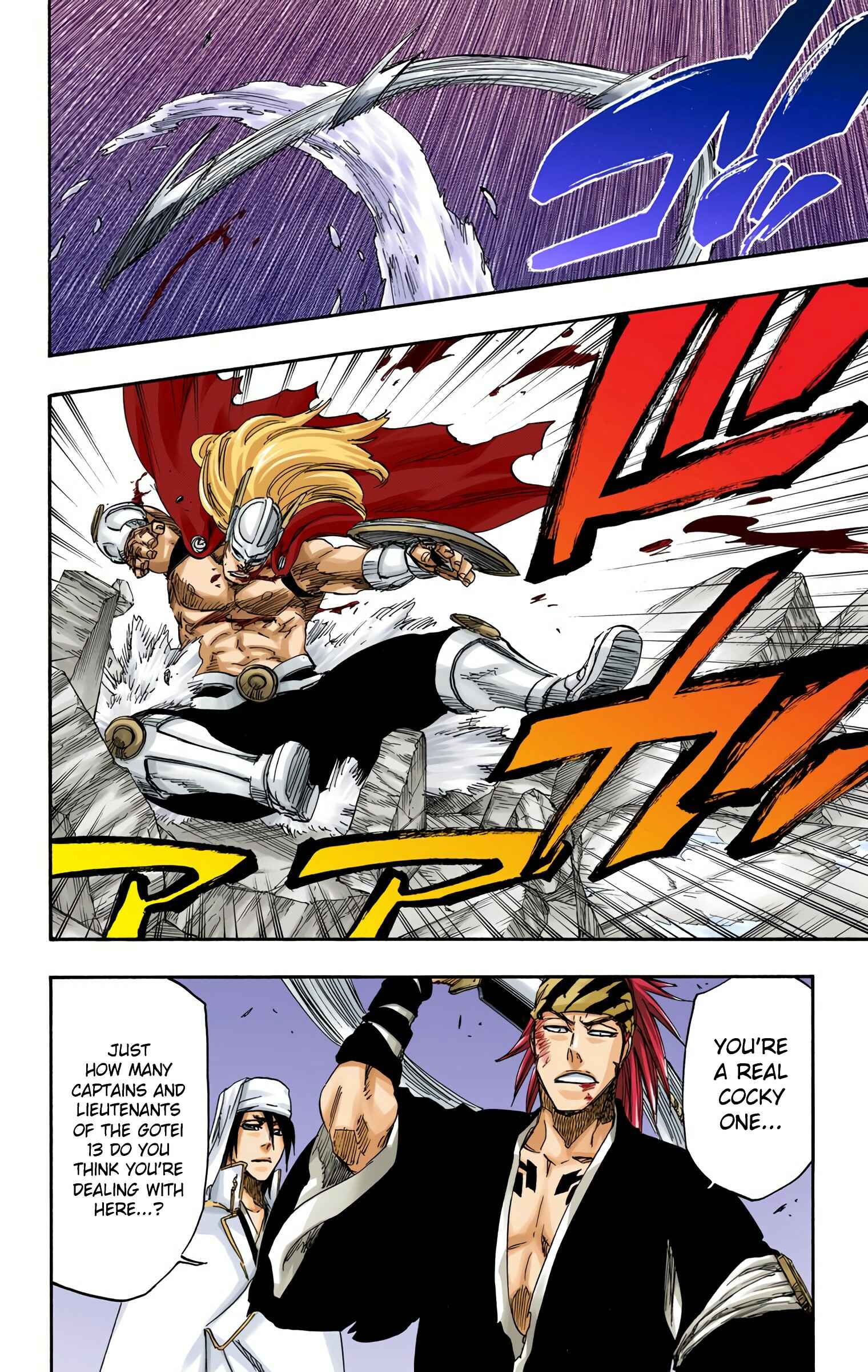 Page 16 Chapter 654 Bleach (Official Colored)
