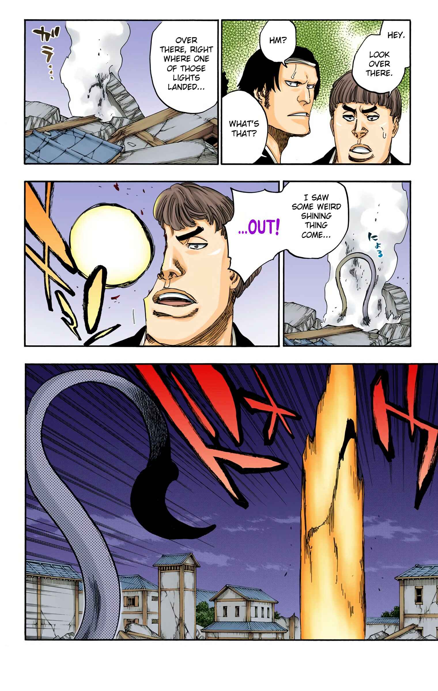 Page 8 Chapter 654 Bleach (Official Colored)