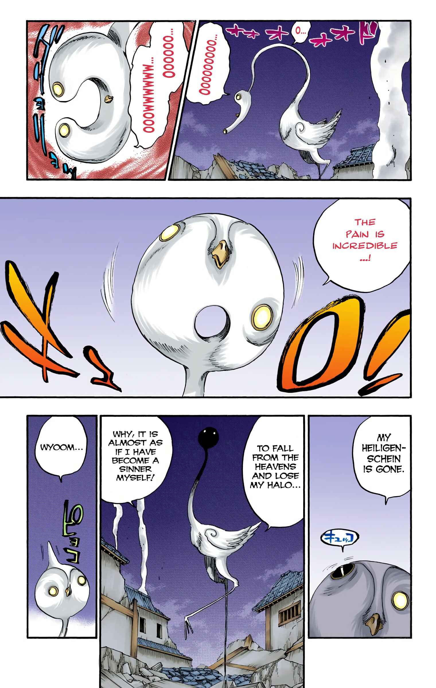 Page 9 Chapter 654 Bleach (Official Colored)