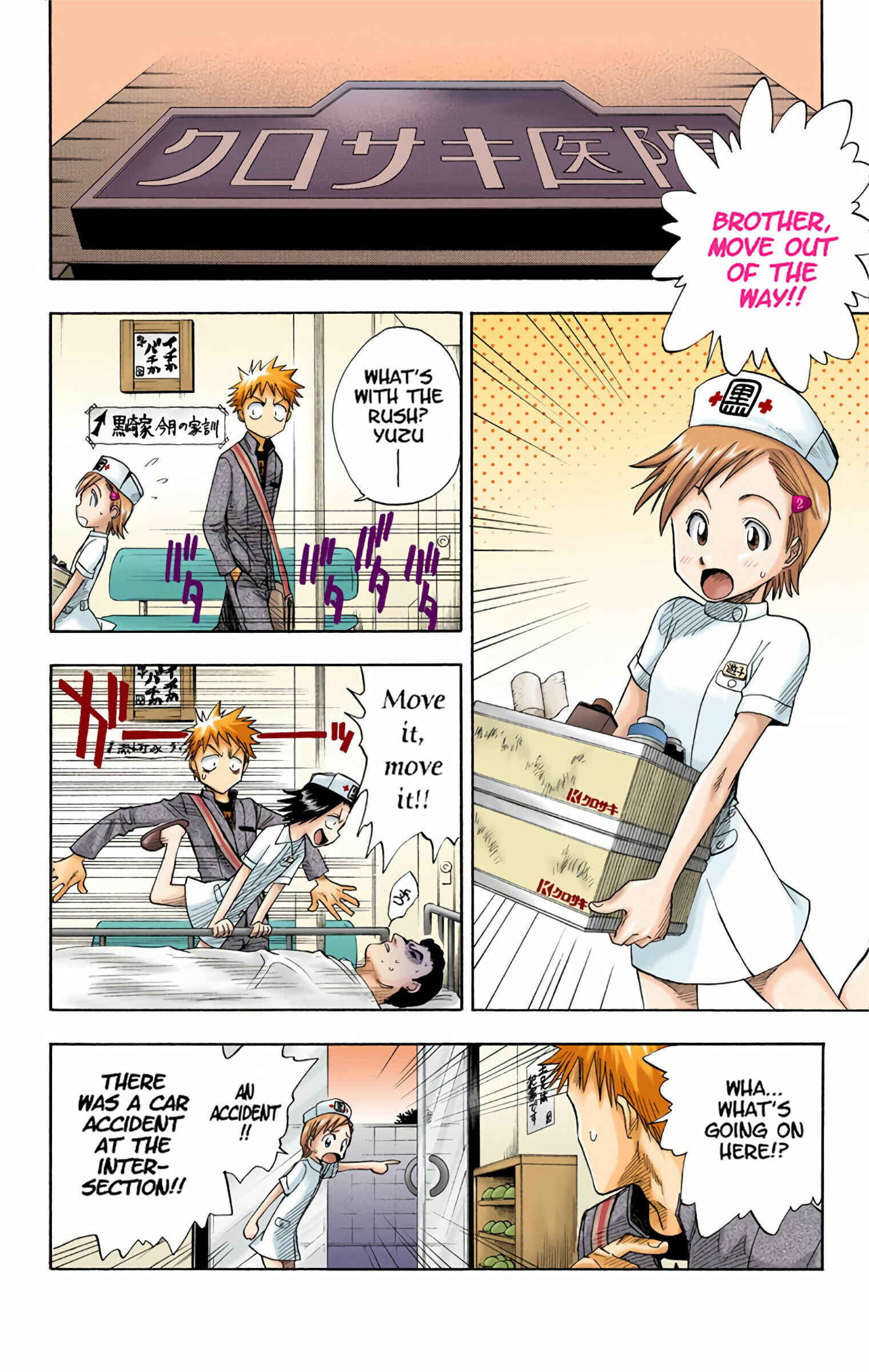 Page 16 Chapter 7 Bleach (Official Colored)