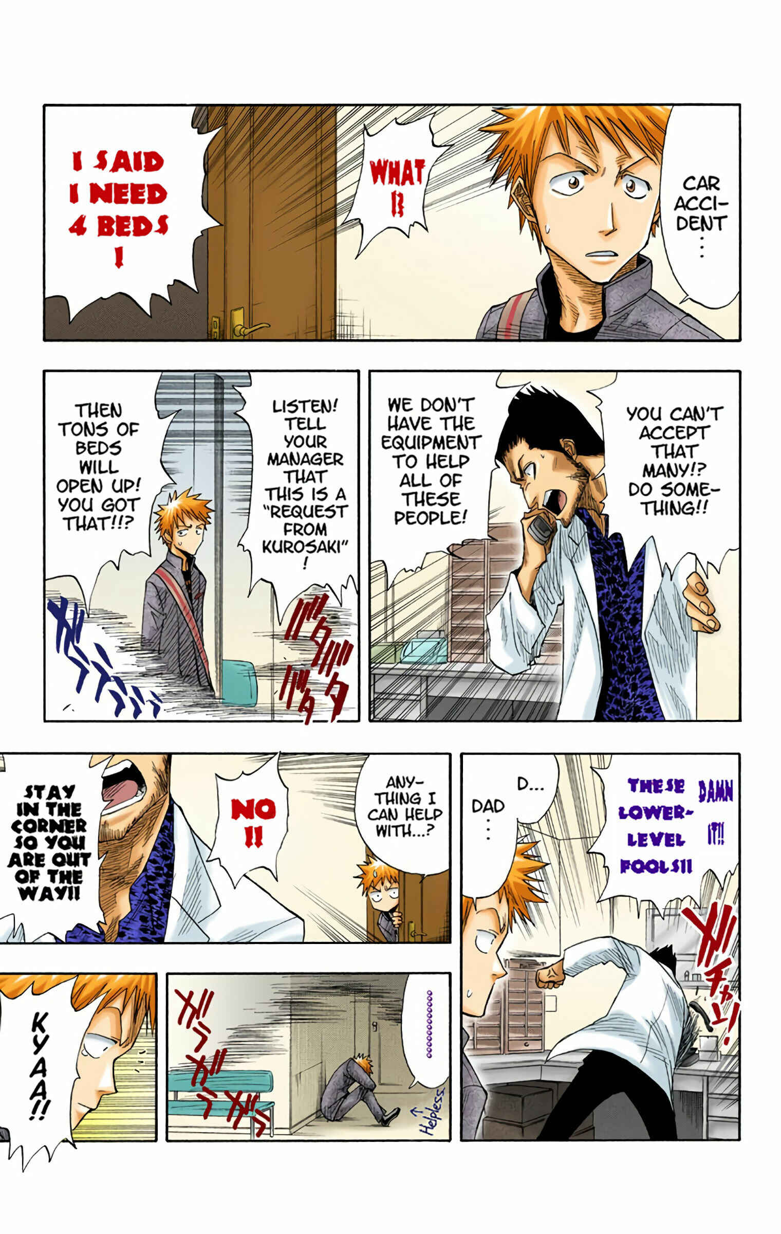 Page 17 Chapter 7 Bleach (Official Colored)