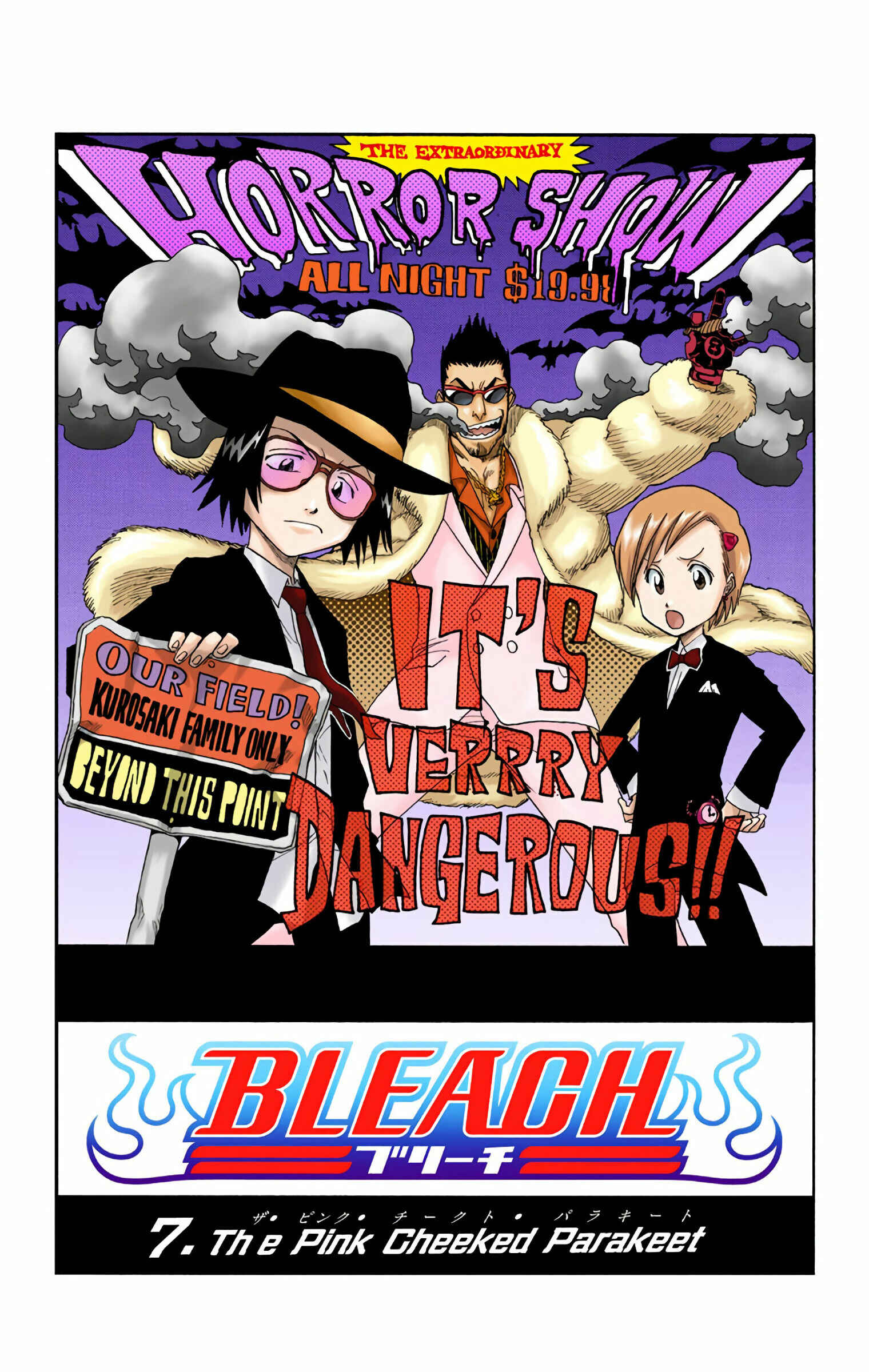 Page 4 Chapter 7 Bleach (Official Colored)