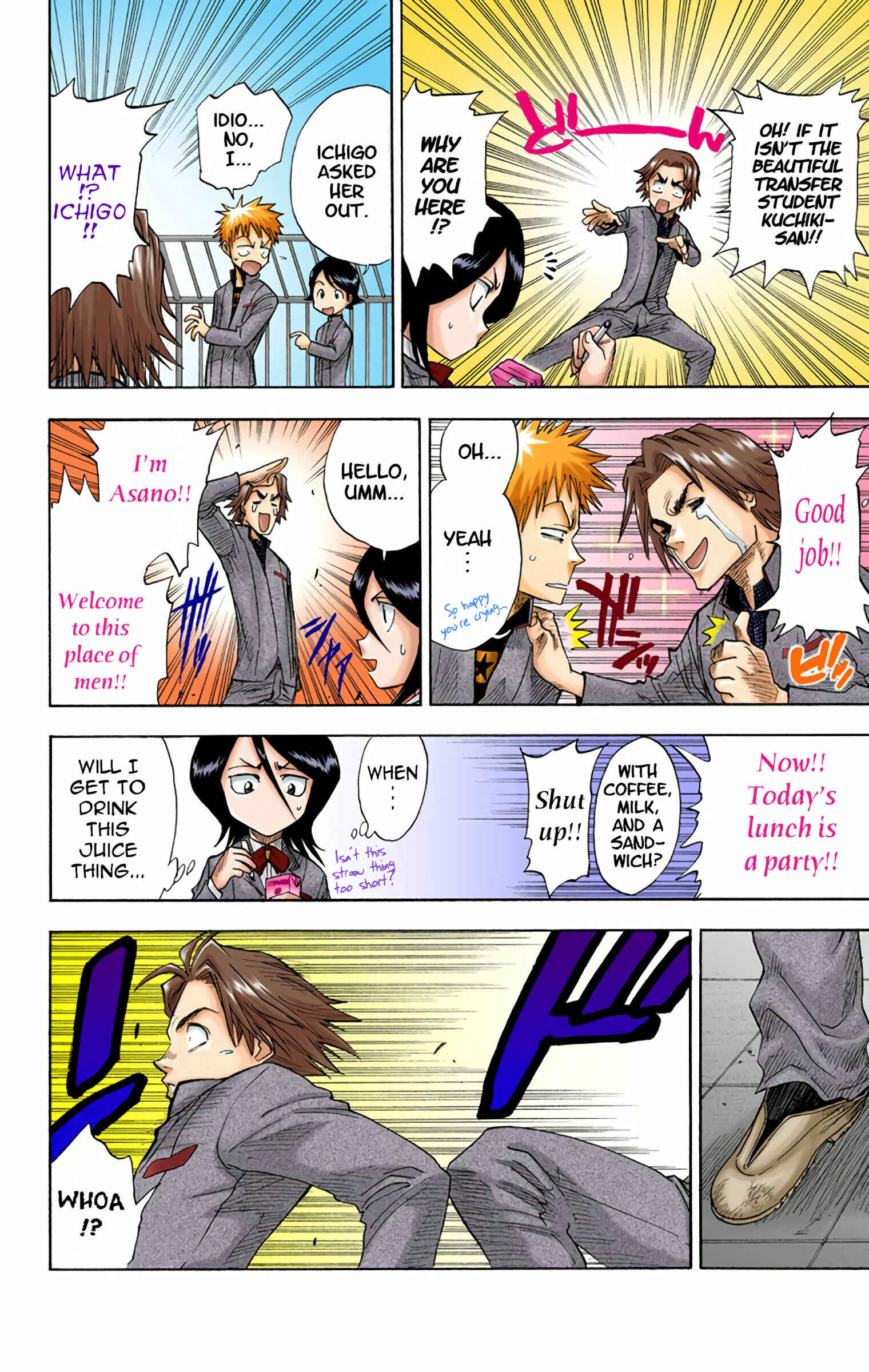 Page 8 Chapter 7 Bleach (Official Colored)