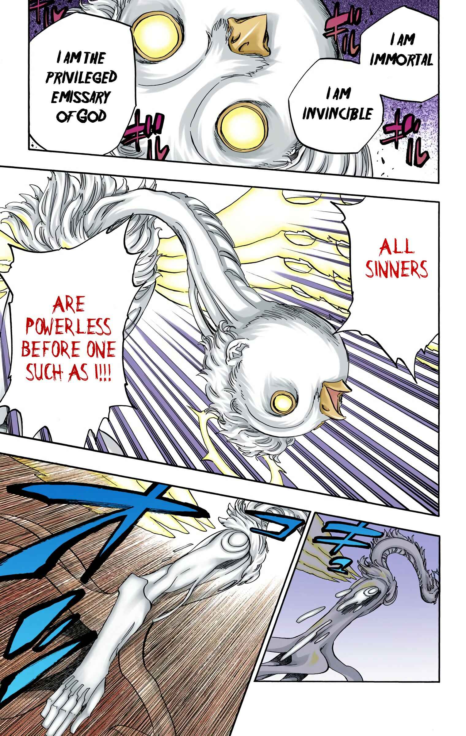 Page 5 Chapter 650 Bleach (Official Colored)