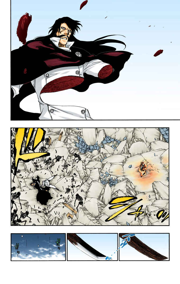 Page 16 Chapter 509 Bleach (Official Colored)