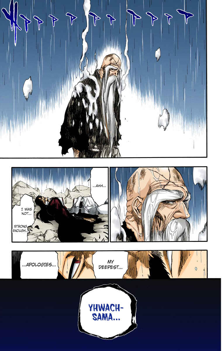 Page 17 Chapter 509 Bleach (Official Colored)