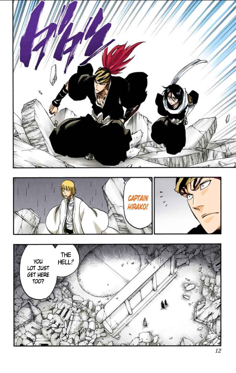 Page 10 Chapter 612 Bleach (Official Colored)