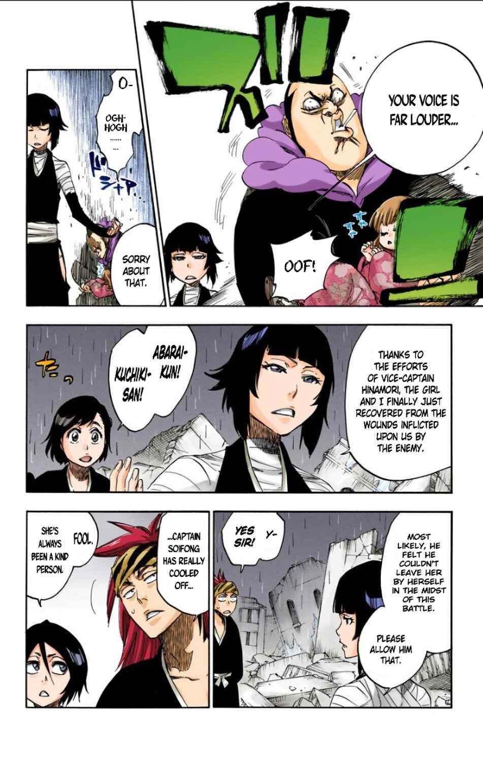 Page 12 Chapter 612 Bleach (Official Colored)