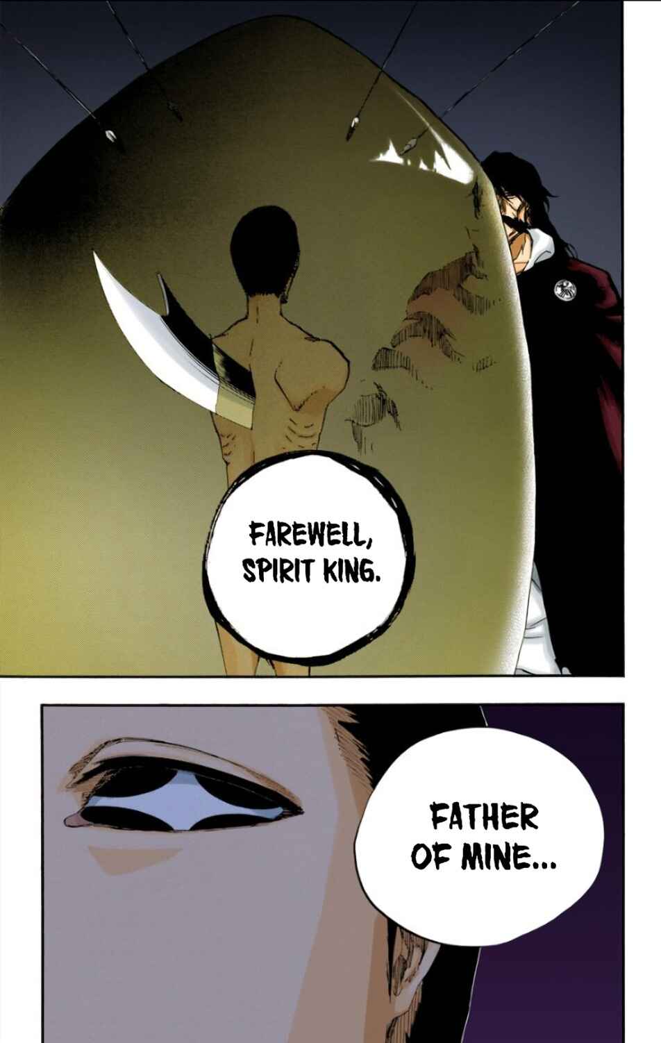 Page 7 Chapter 612 Bleach (Official Colored)