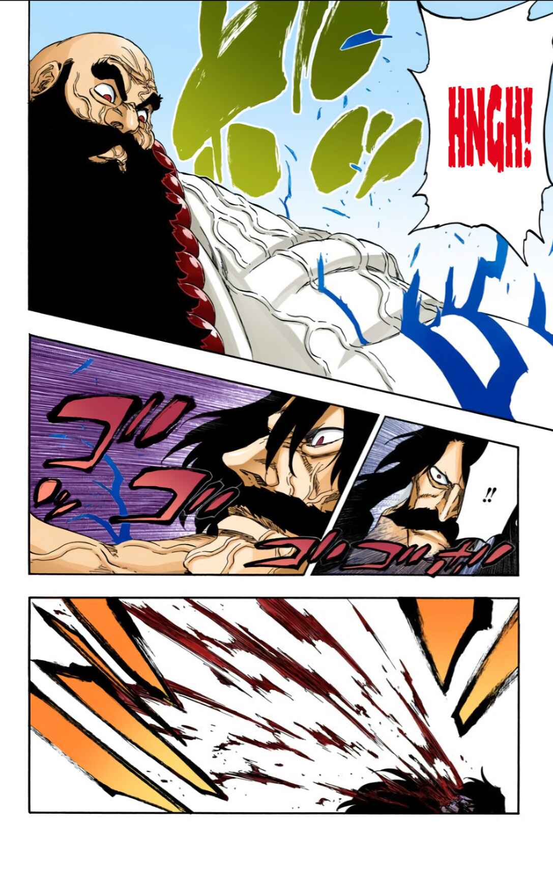 Page 16 Chapter 607 Bleach (Official Colored)