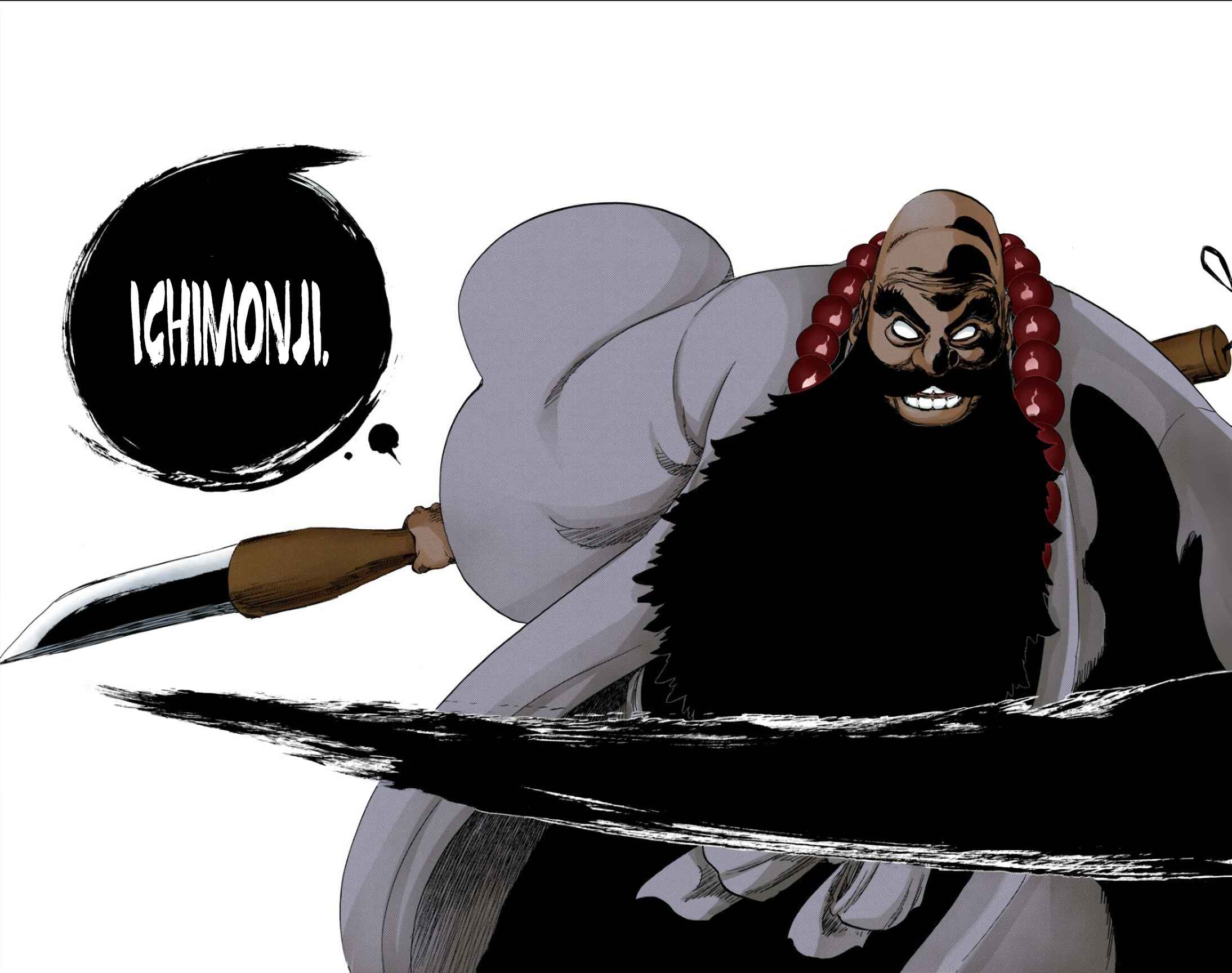 Page 18 Chapter 607 Bleach (Official Colored)
