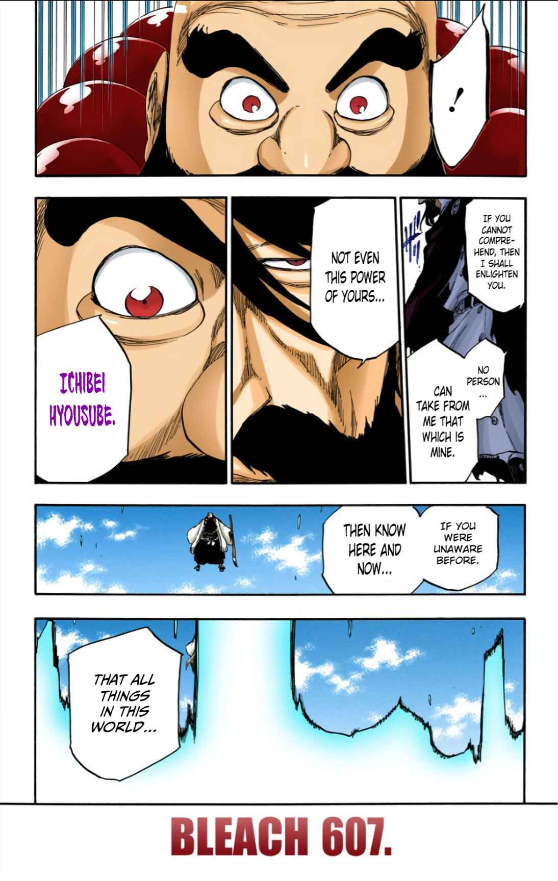 Page 5 Chapter 607 Bleach (Official Colored)