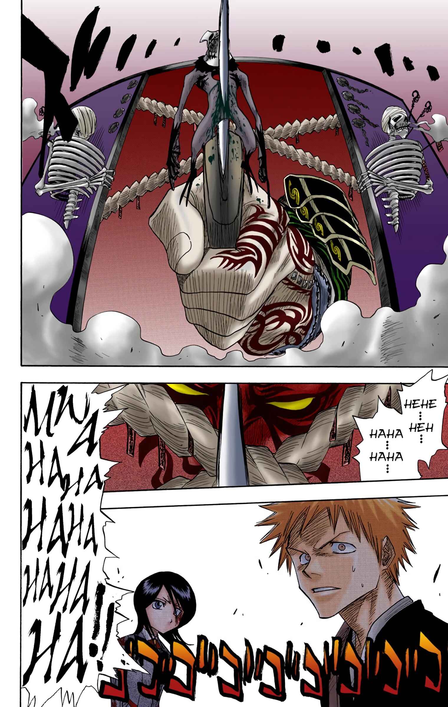 Page 11 Chapter 12 Bleach (Official Colored)