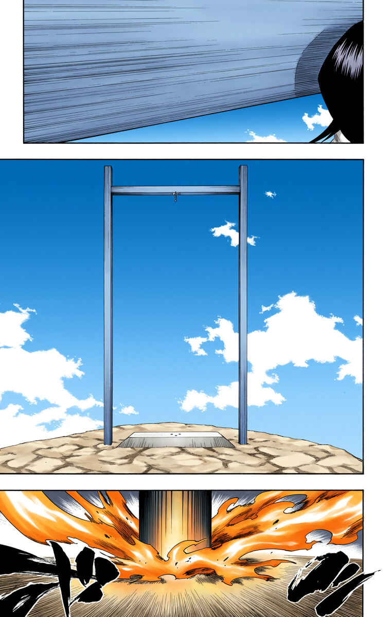 Page 13 Chapter 150 Bleach (Official Colored)