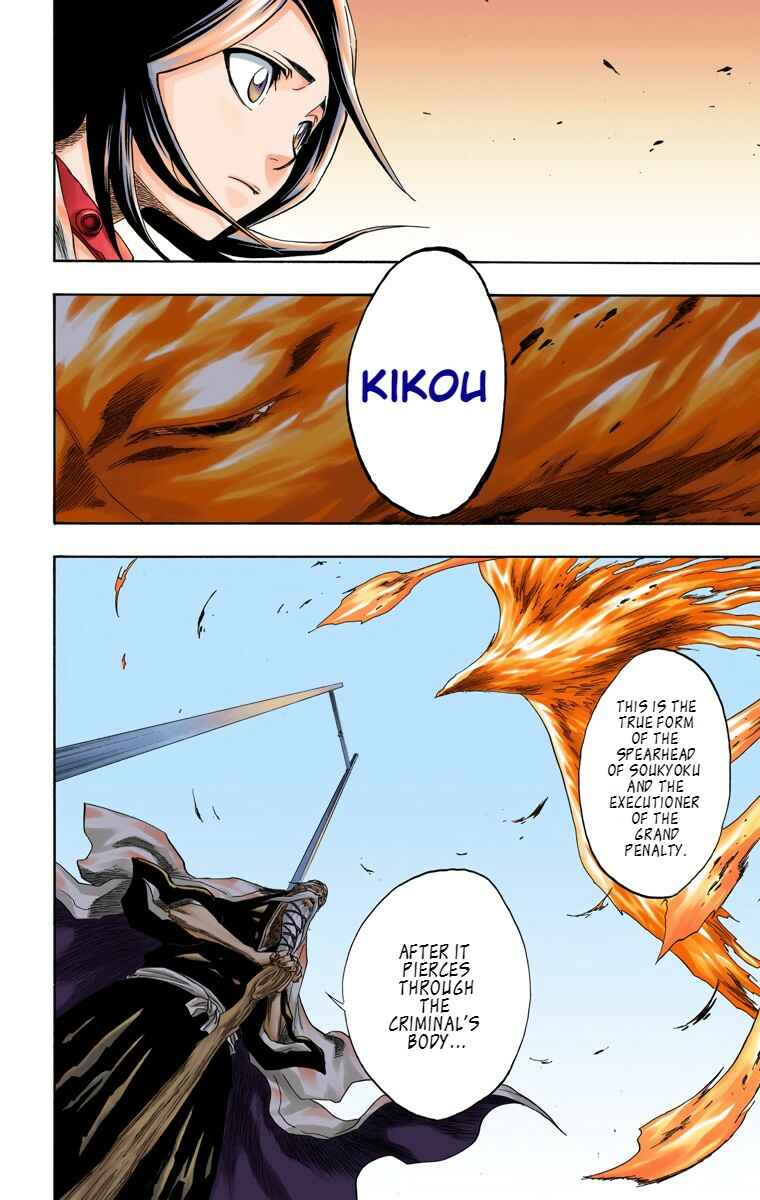 Page 17 Chapter 150 Bleach (Official Colored)