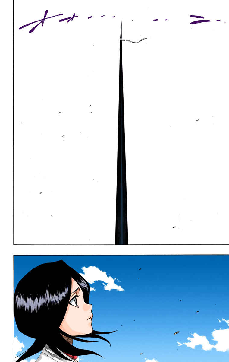 Page 8 Chapter 150 Bleach (Official Colored)