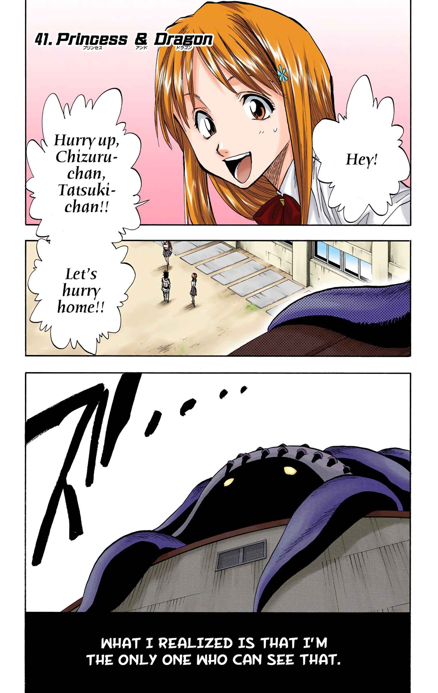 Page 1 Chapter 41 Bleach (Official Colored)