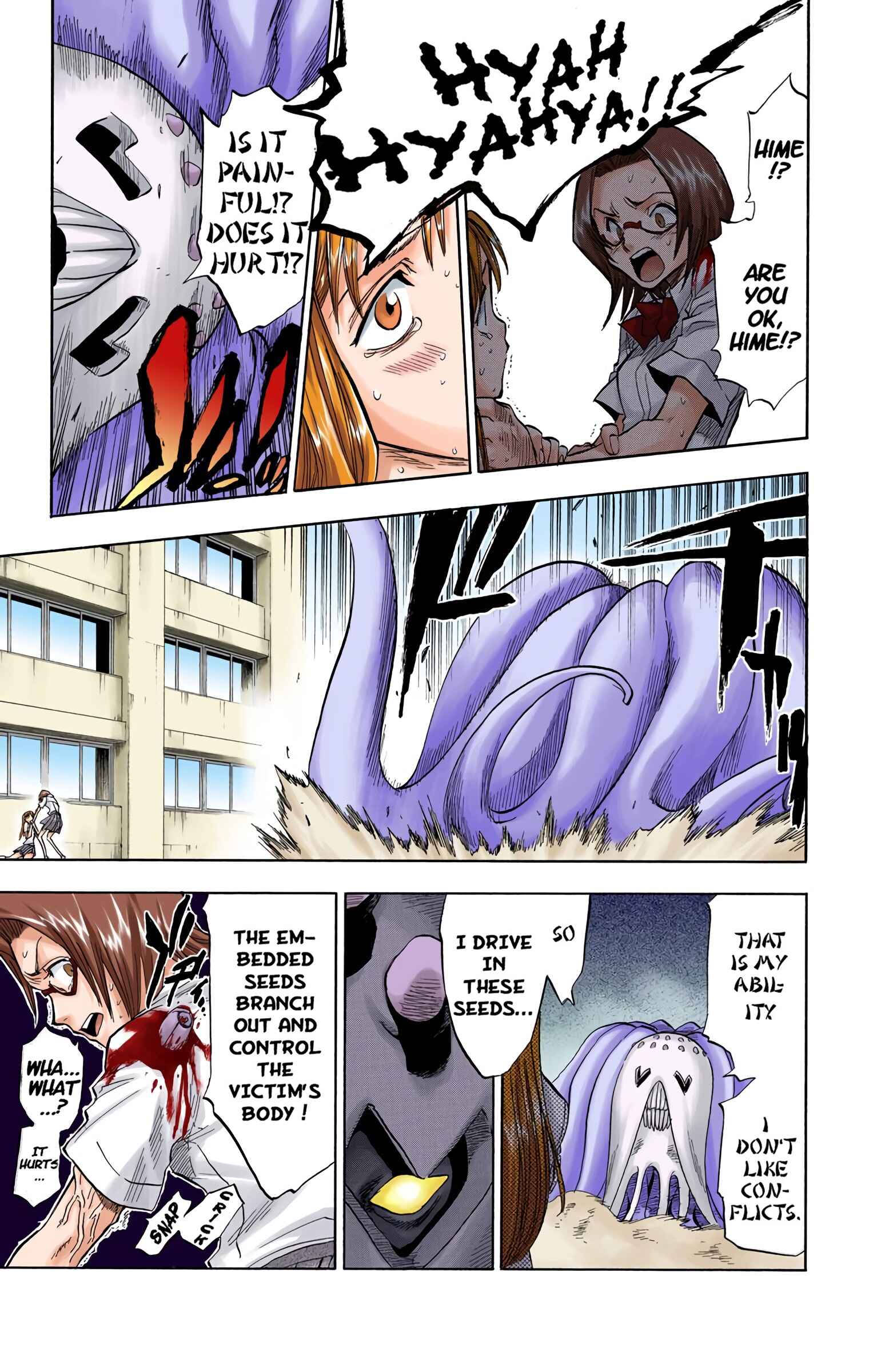 Page 15 Chapter 41 Bleach (Official Colored)