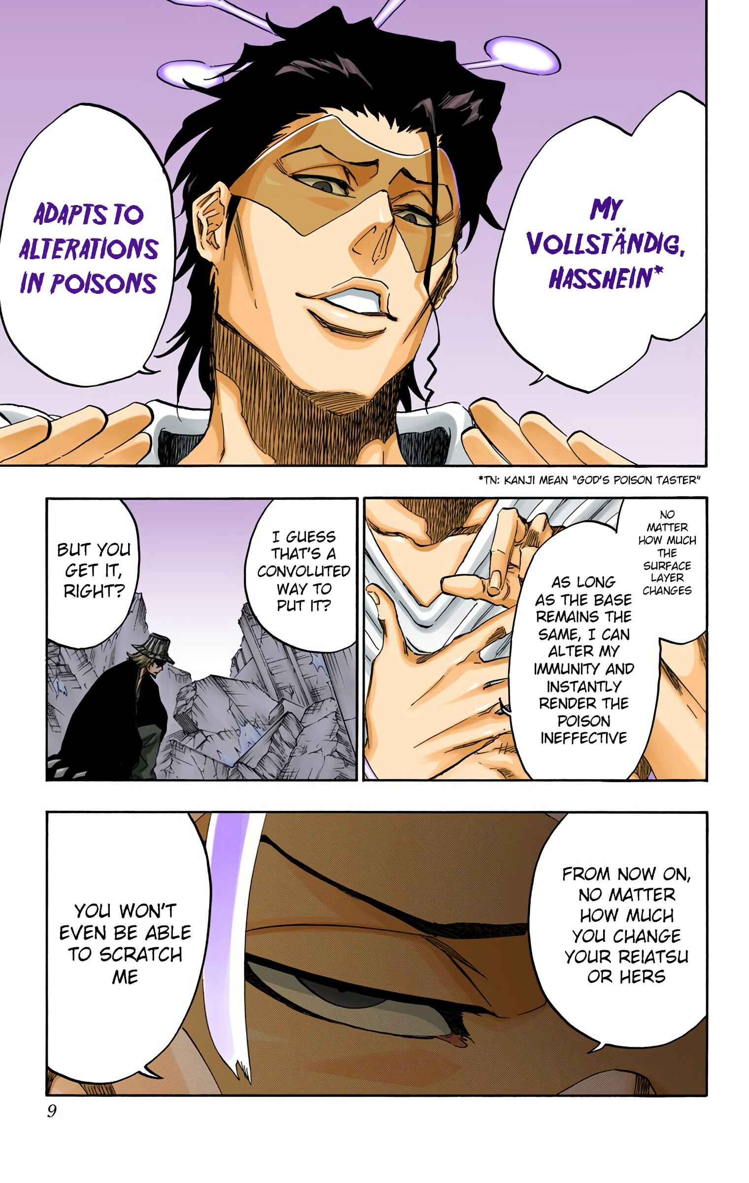 Page 7 Chapter 664 Bleach (Official Colored)
