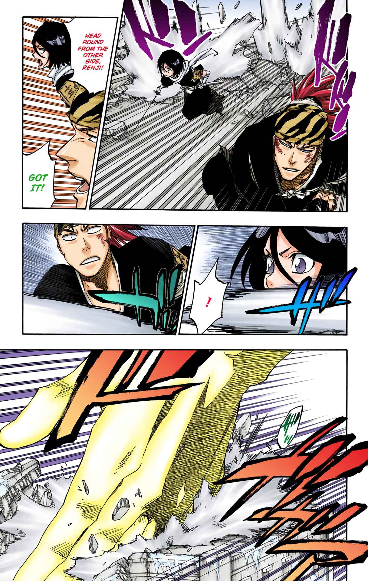 Page 7 Chapter 674 Bleach (Official Colored)