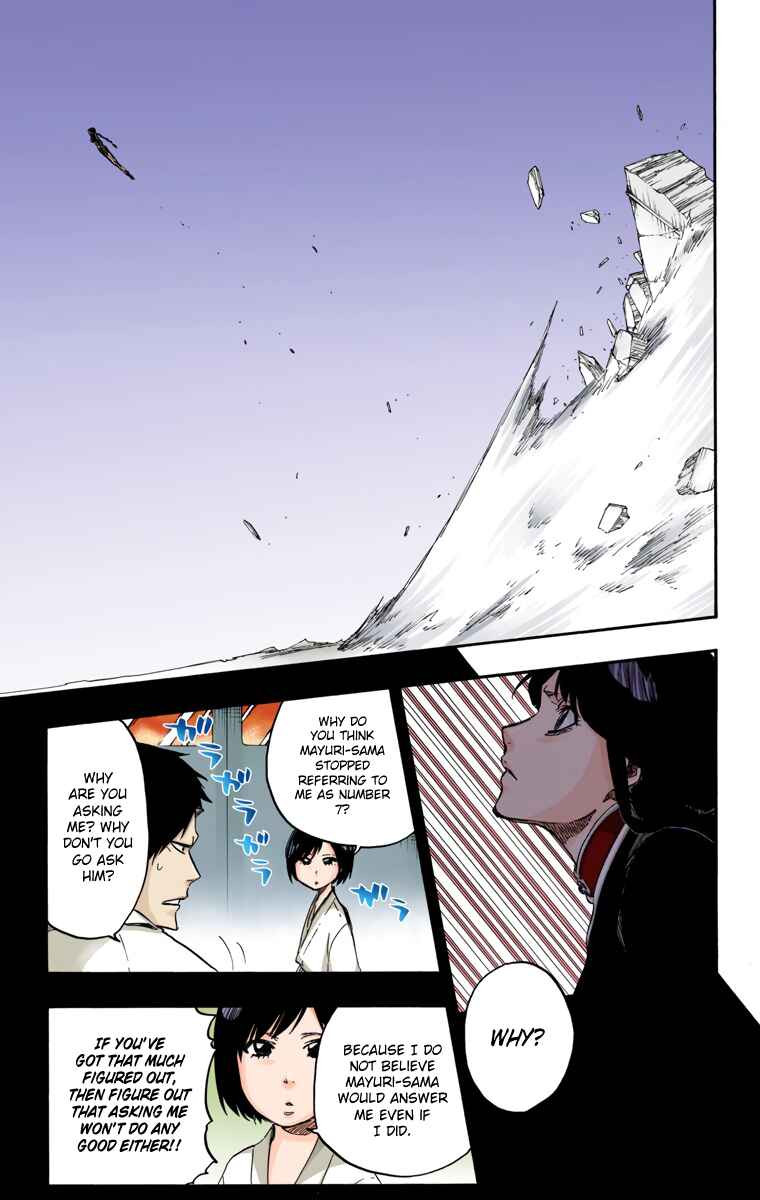 Page 5 Chapter 642 Bleach (Official Colored)