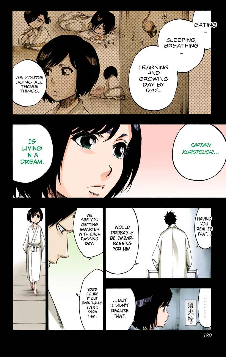 Page 8 Chapter 642 Bleach (Official Colored)