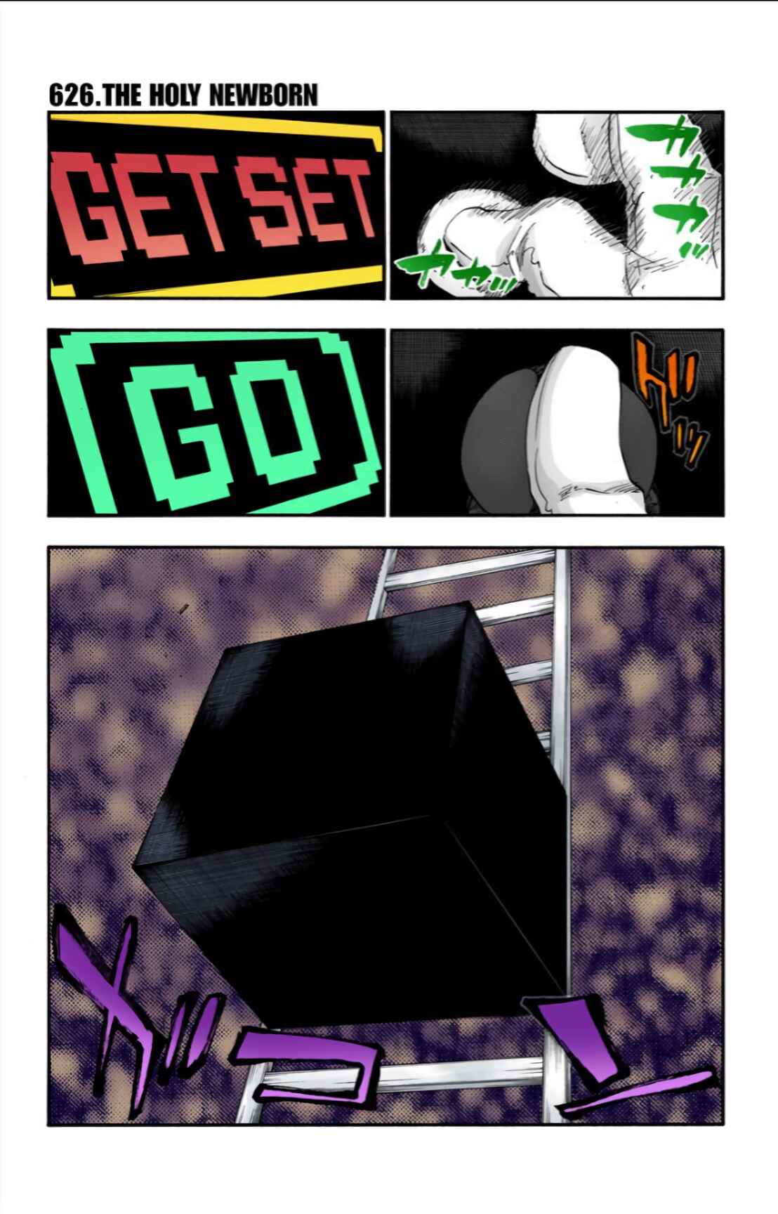 Page 1 Chapter 626 Bleach (Official Colored)