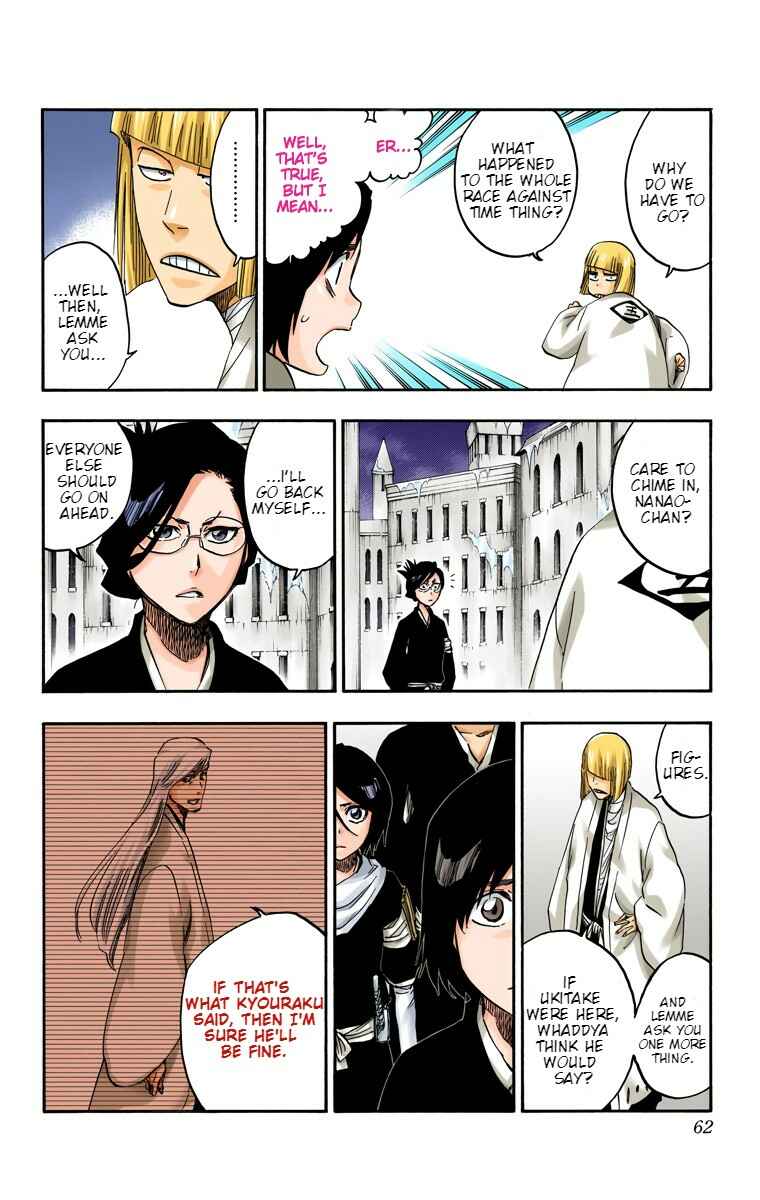 Page 2 Chapter 646 Bleach (Official Colored)