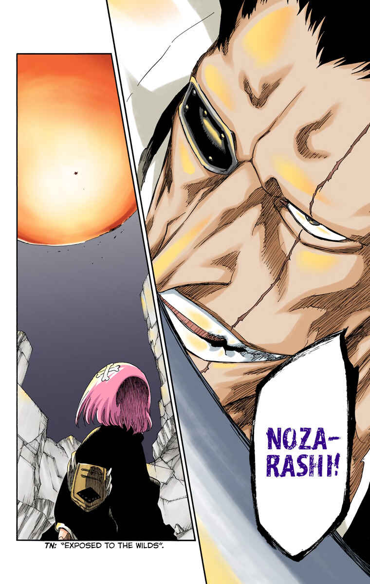 Page 12 Chapter 577 Bleach (Official Colored)