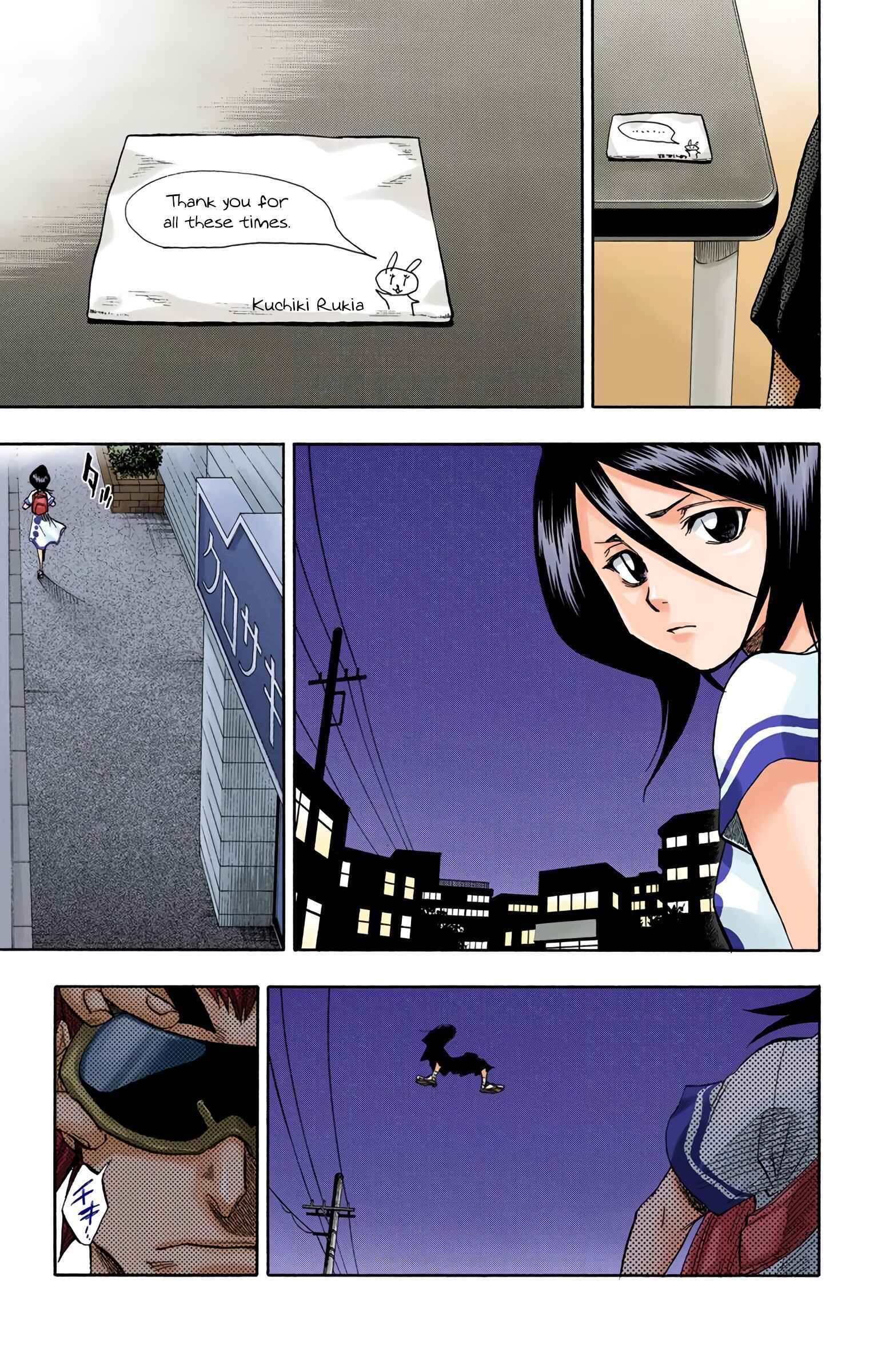 Page 18 Chapter 51 Bleach (Official Colored)