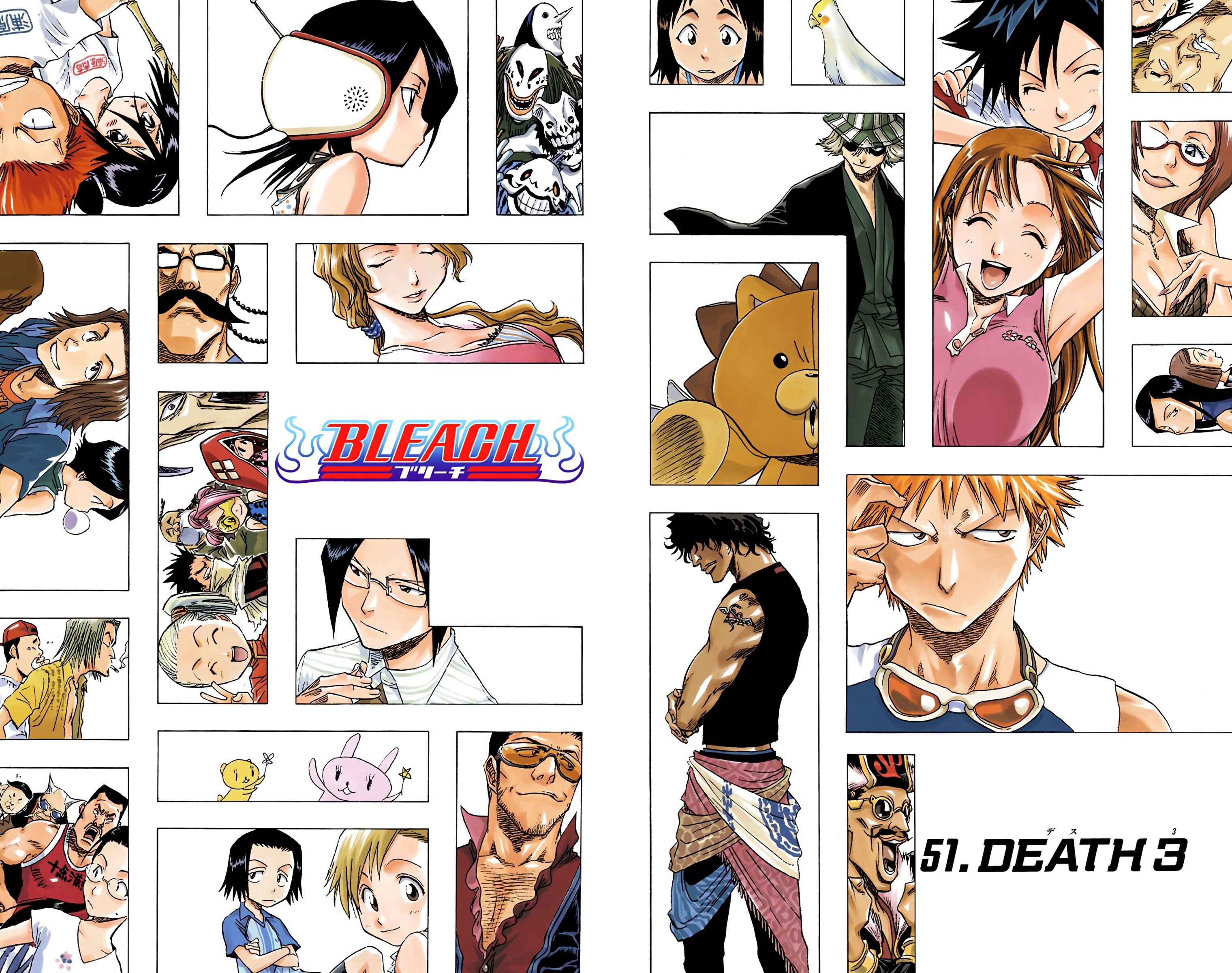 Page 2 Chapter 51 Bleach (Official Colored)