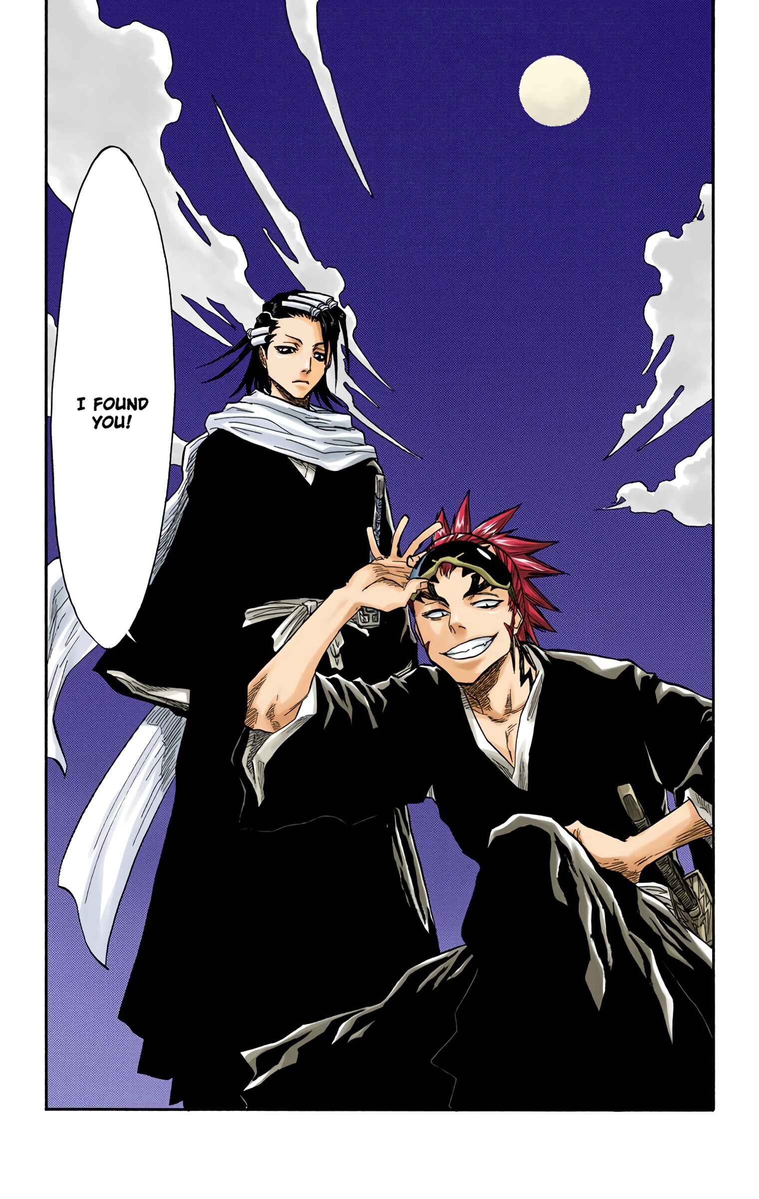 Page 20 Chapter 51 Bleach (Official Colored)