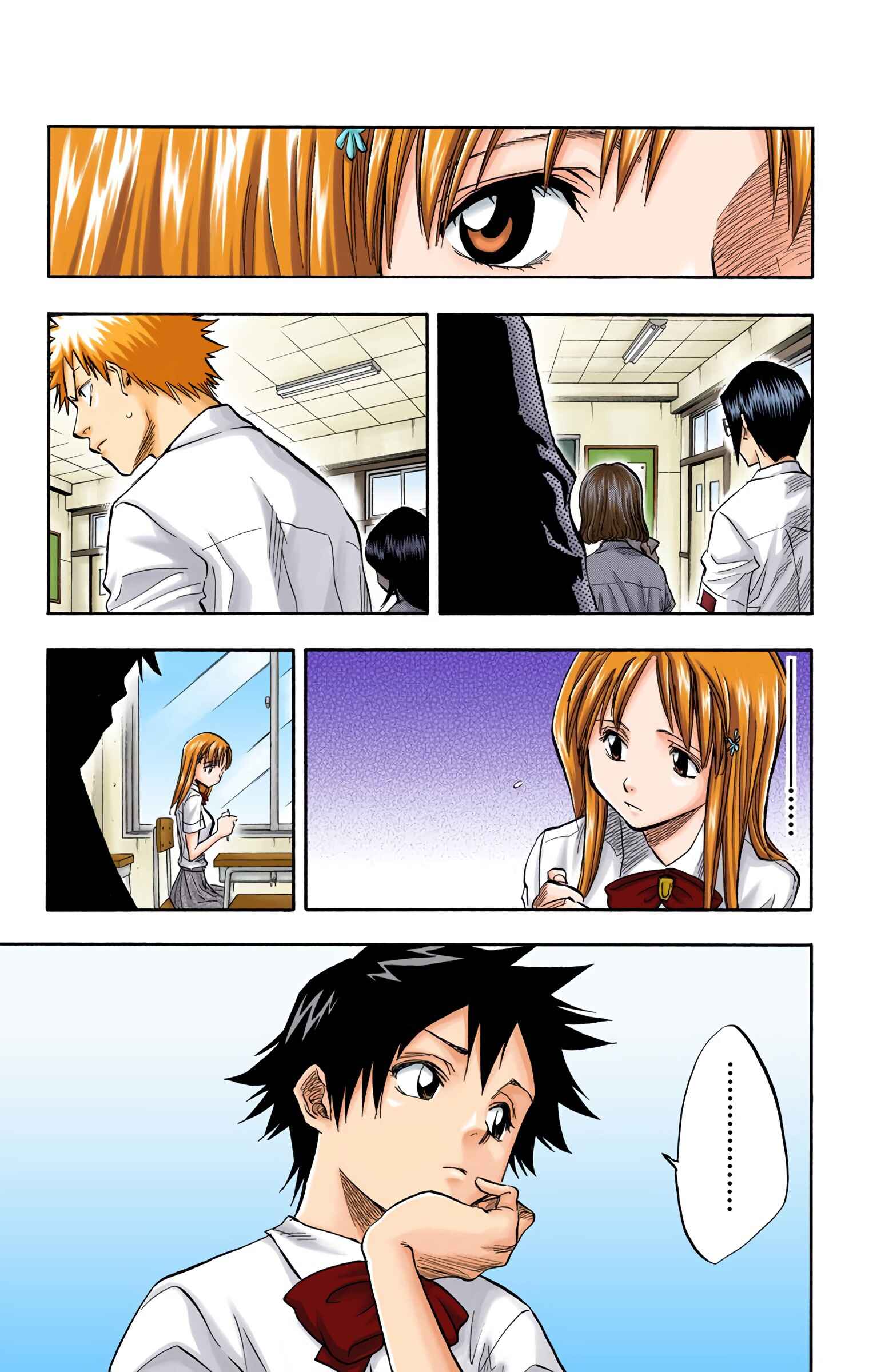 Page 8 Chapter 51 Bleach (Official Colored)