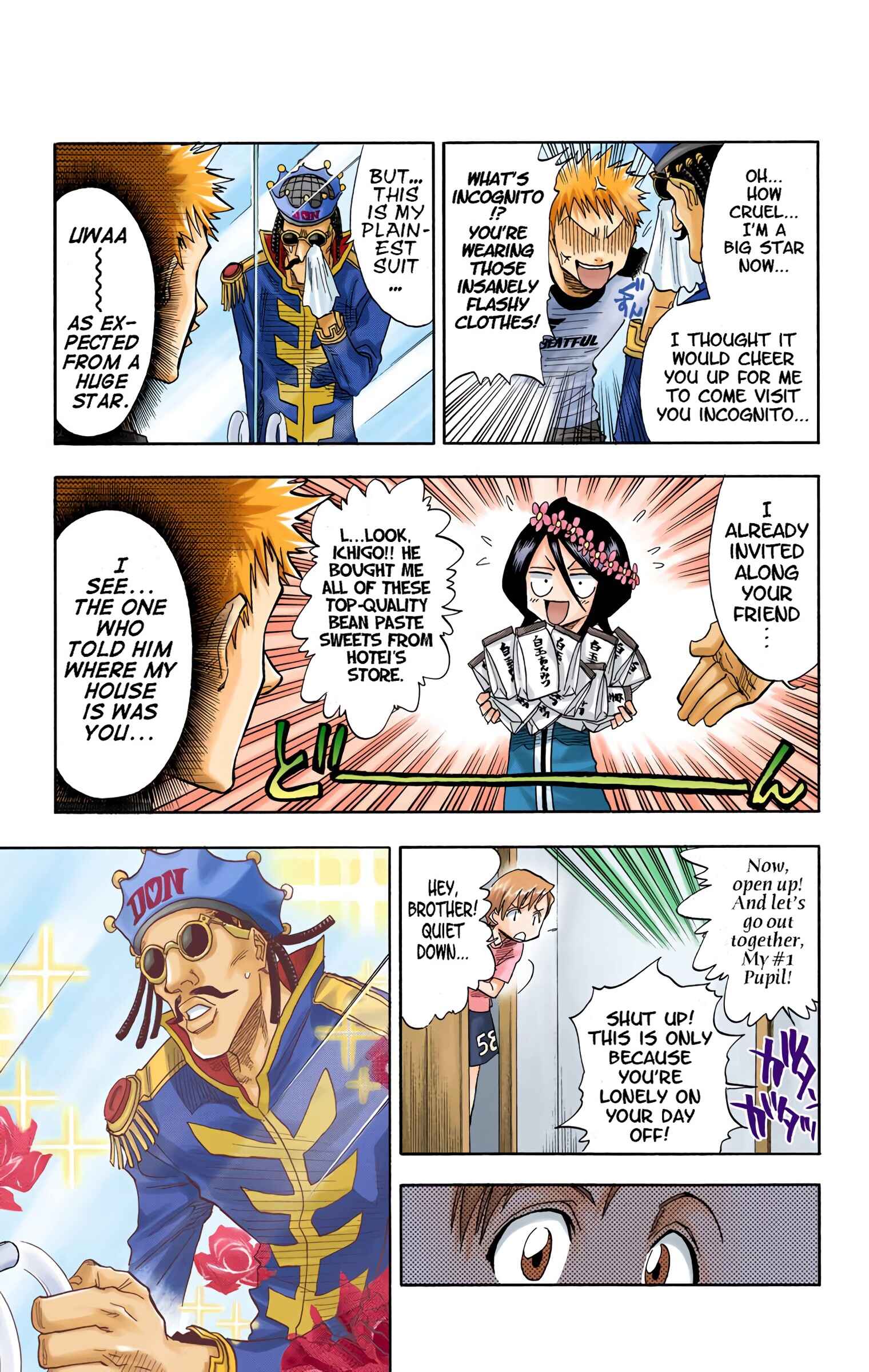 Page 15 Chapter 33 Bleach (Official Colored)