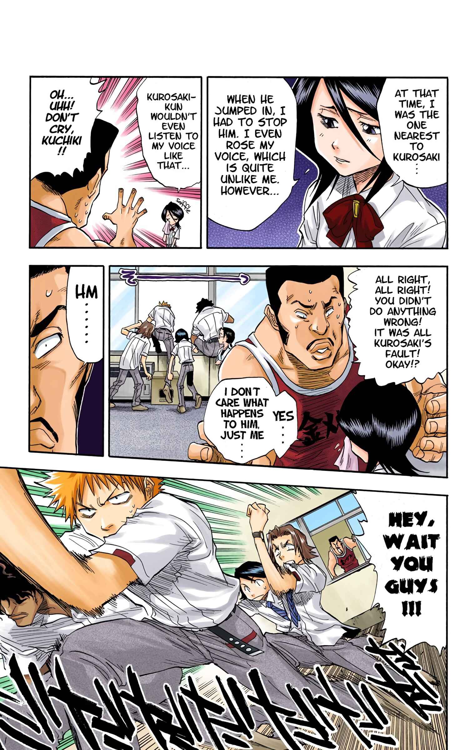 Page 7 Chapter 33 Bleach (Official Colored)