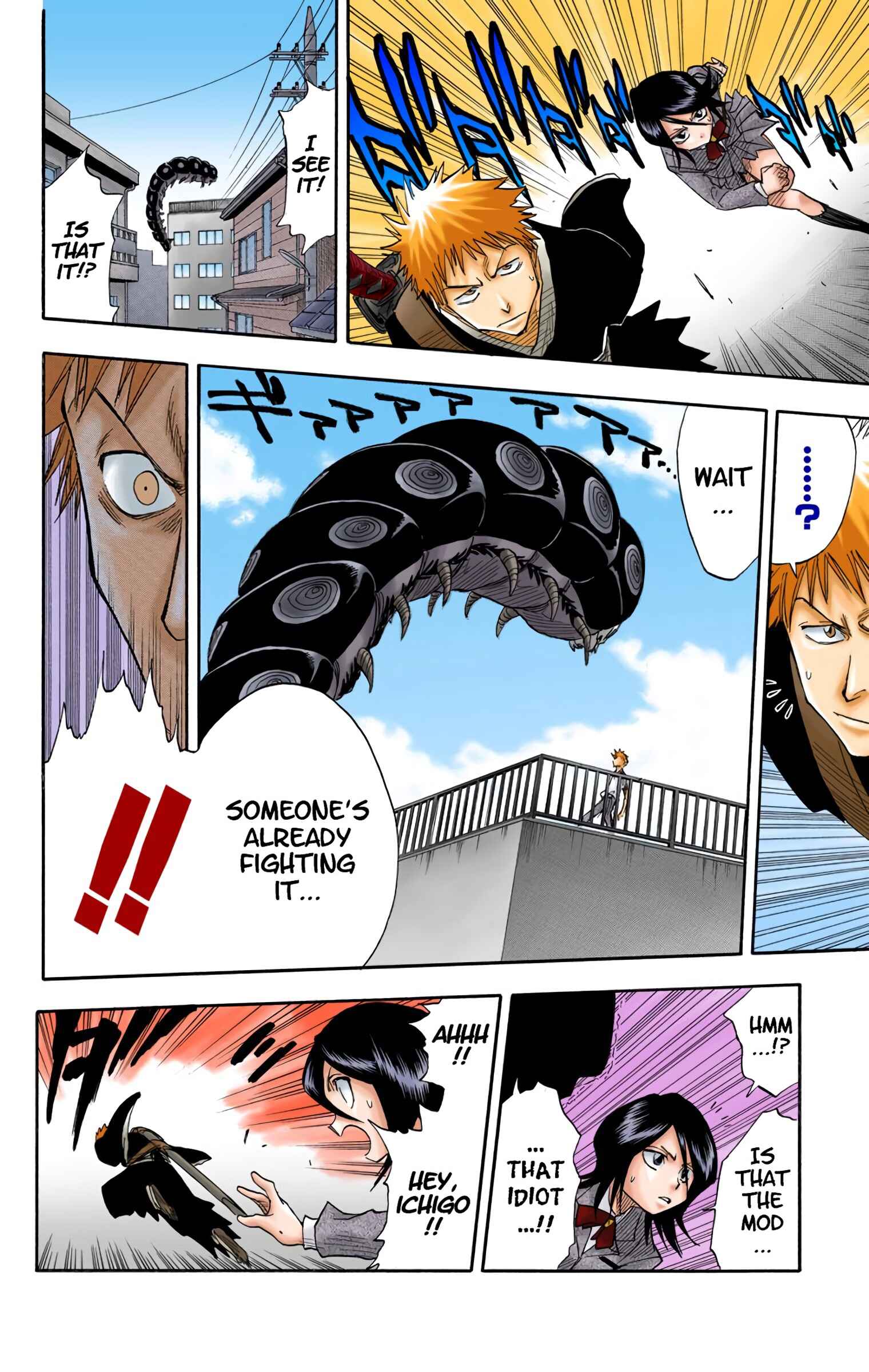 Page 8 Chapter 16 Bleach (Official Colored)