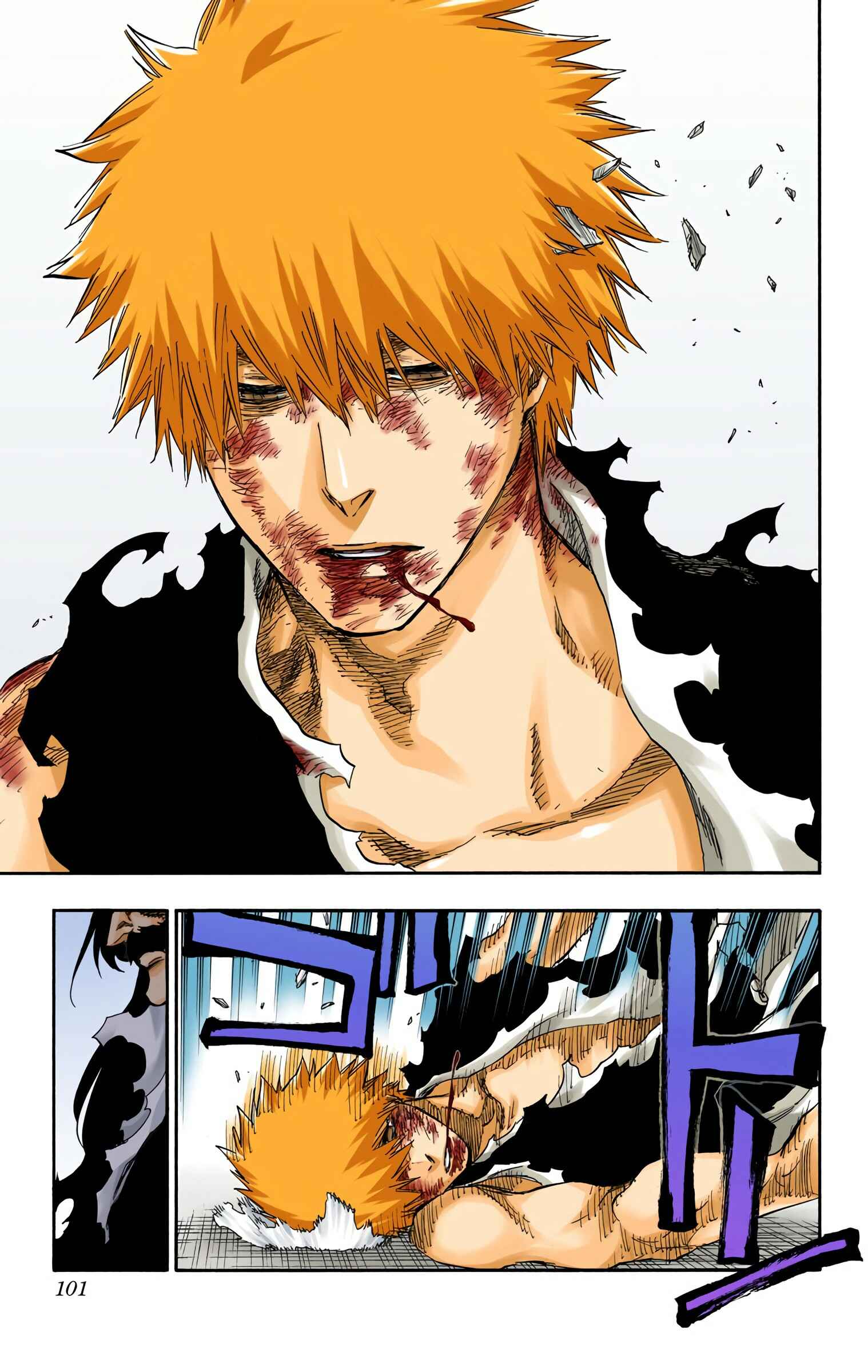 Page 5 Chapter 680 Bleach (Official Colored)